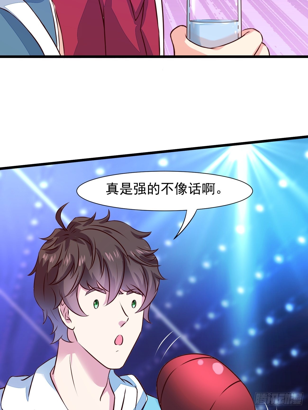 第15话 强的不像话啊46