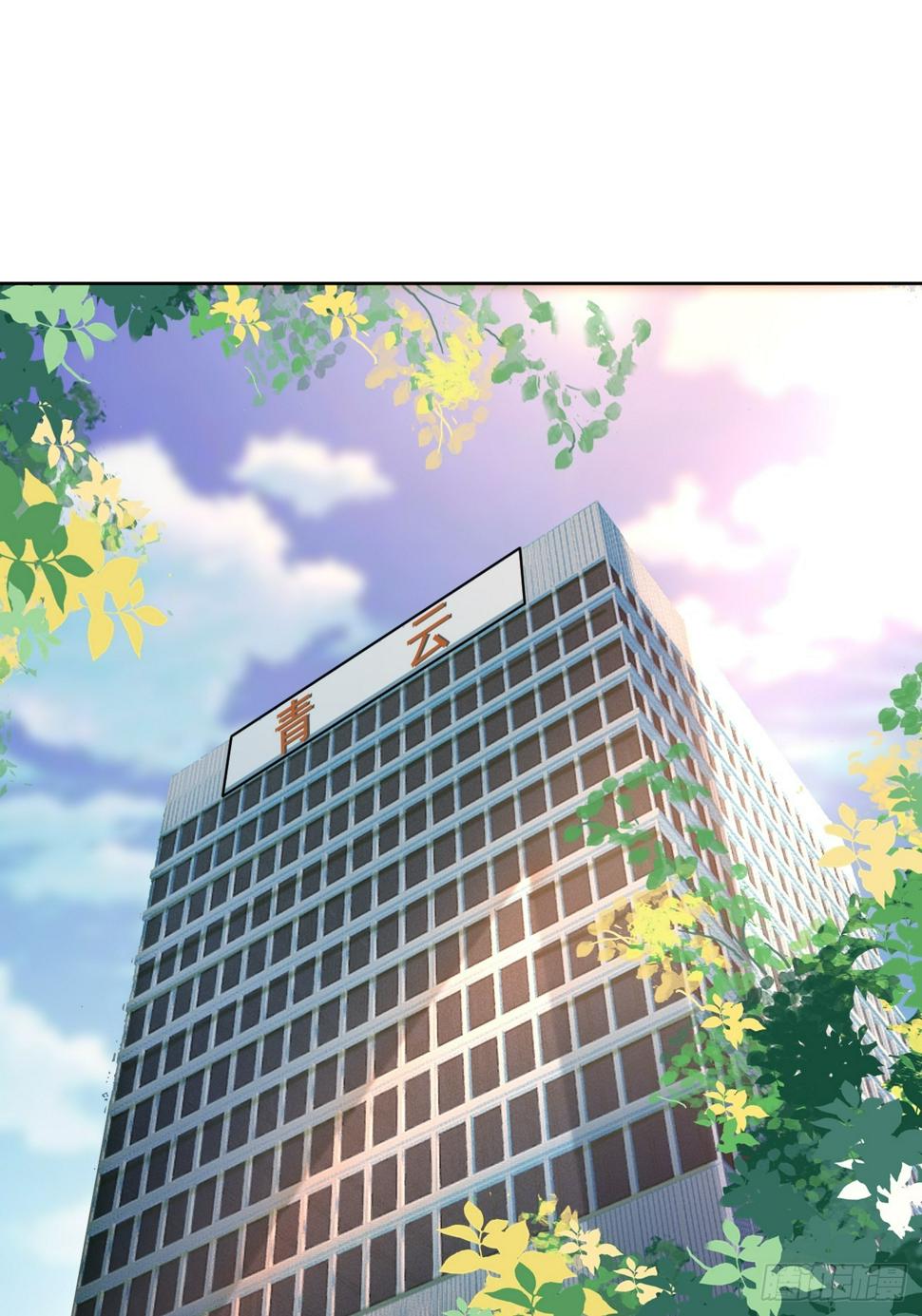 第76话 旧人重逢22
