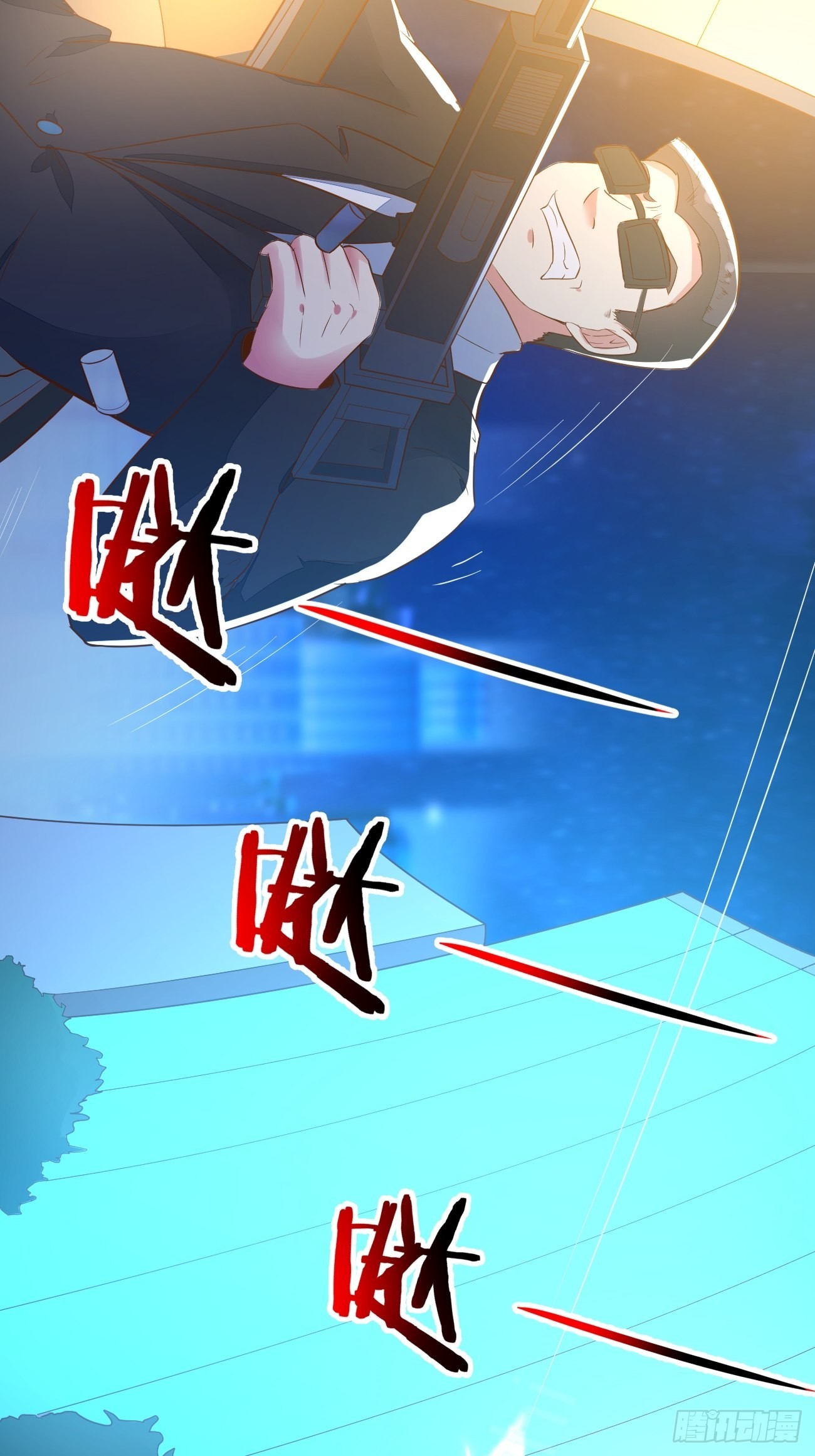 第21话 敢在太岁头上动土22