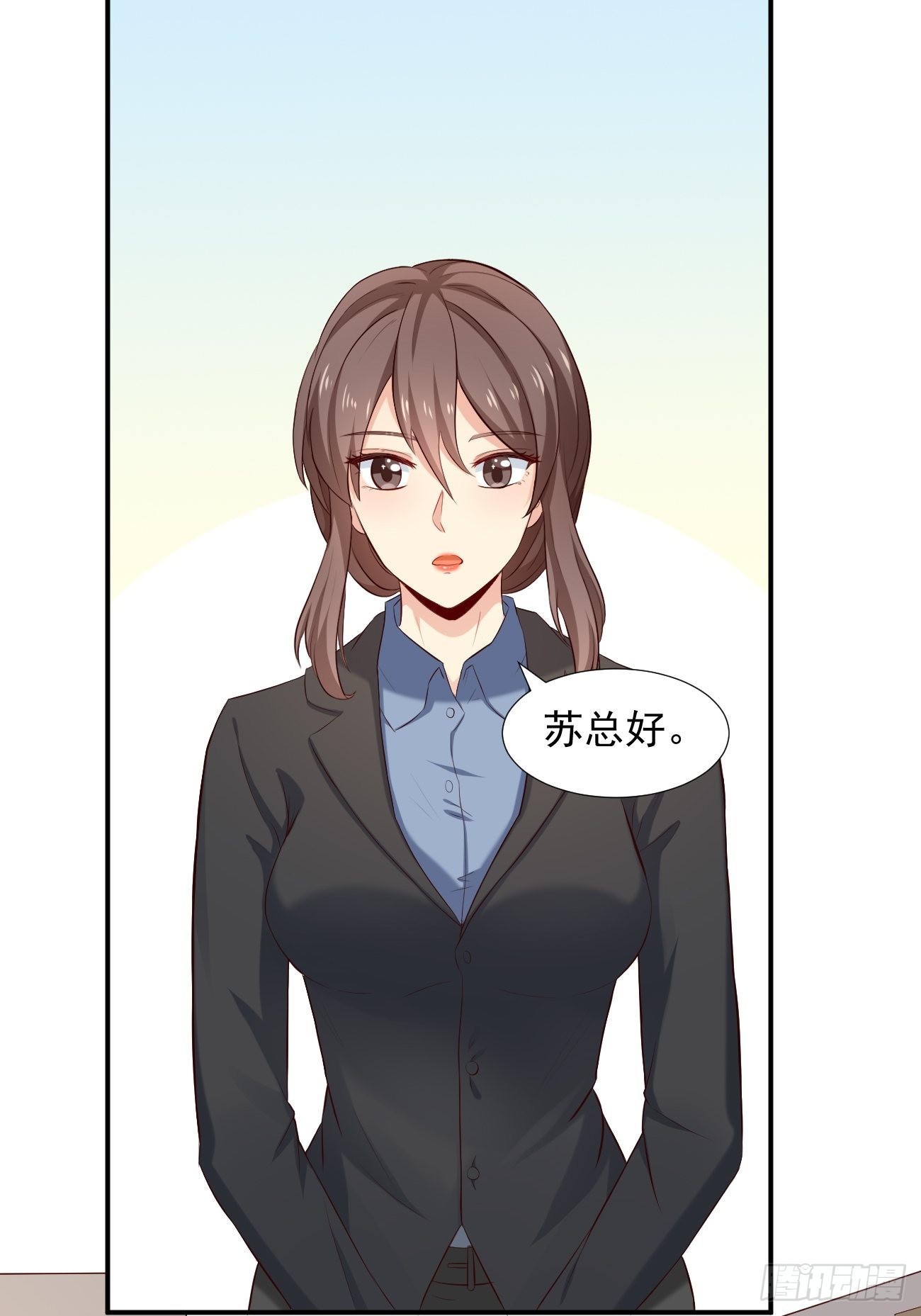 第2话 打狗需要看主人吗？37