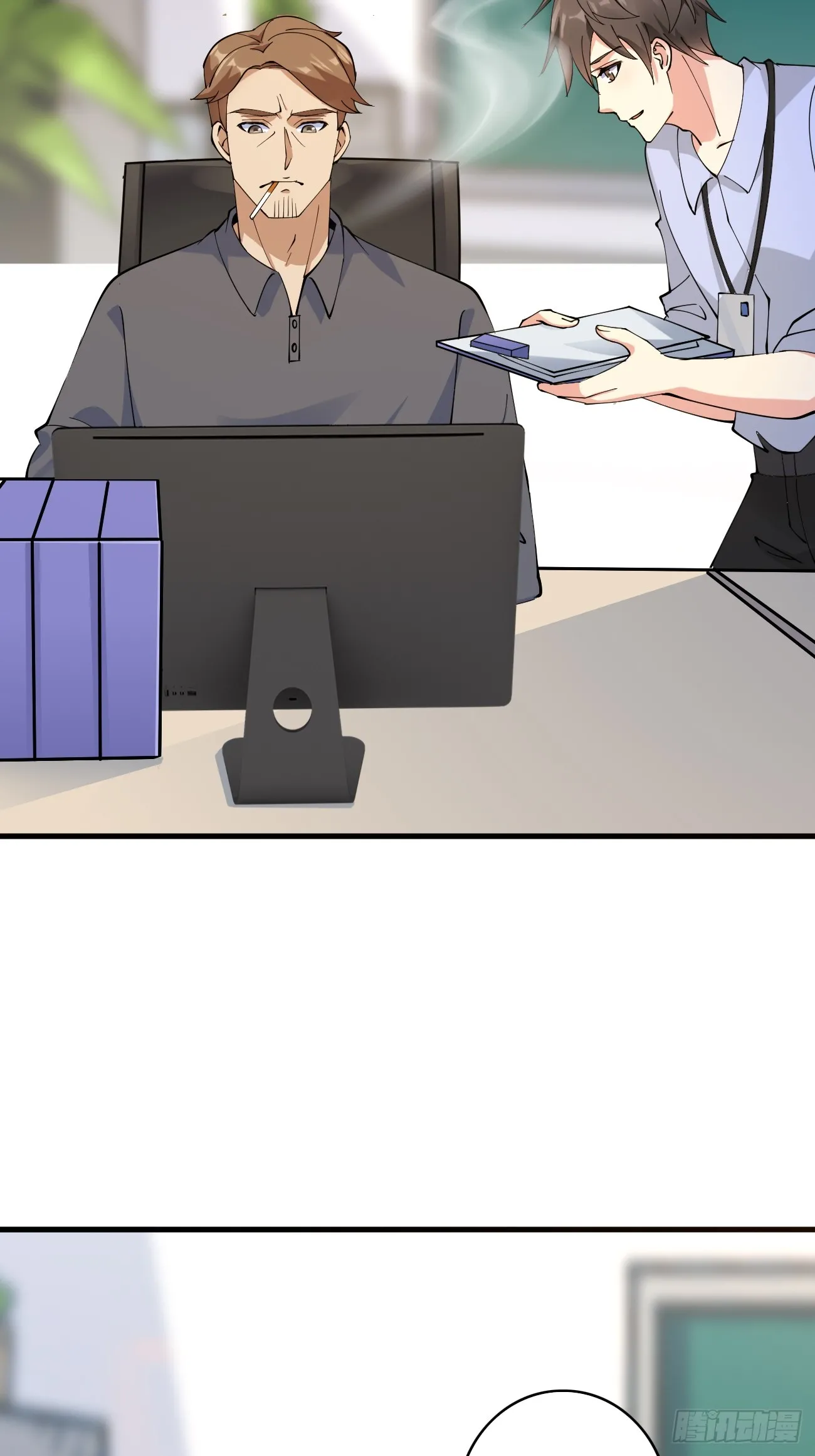 第104话 你就是黑客皇帝吧？25
