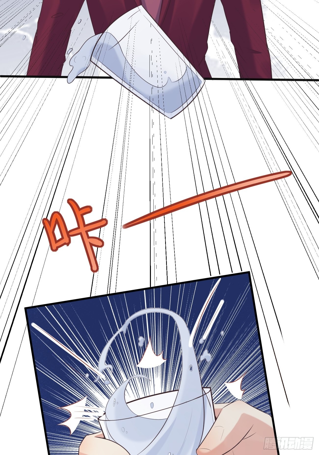 第3话 不会这么巧吧22