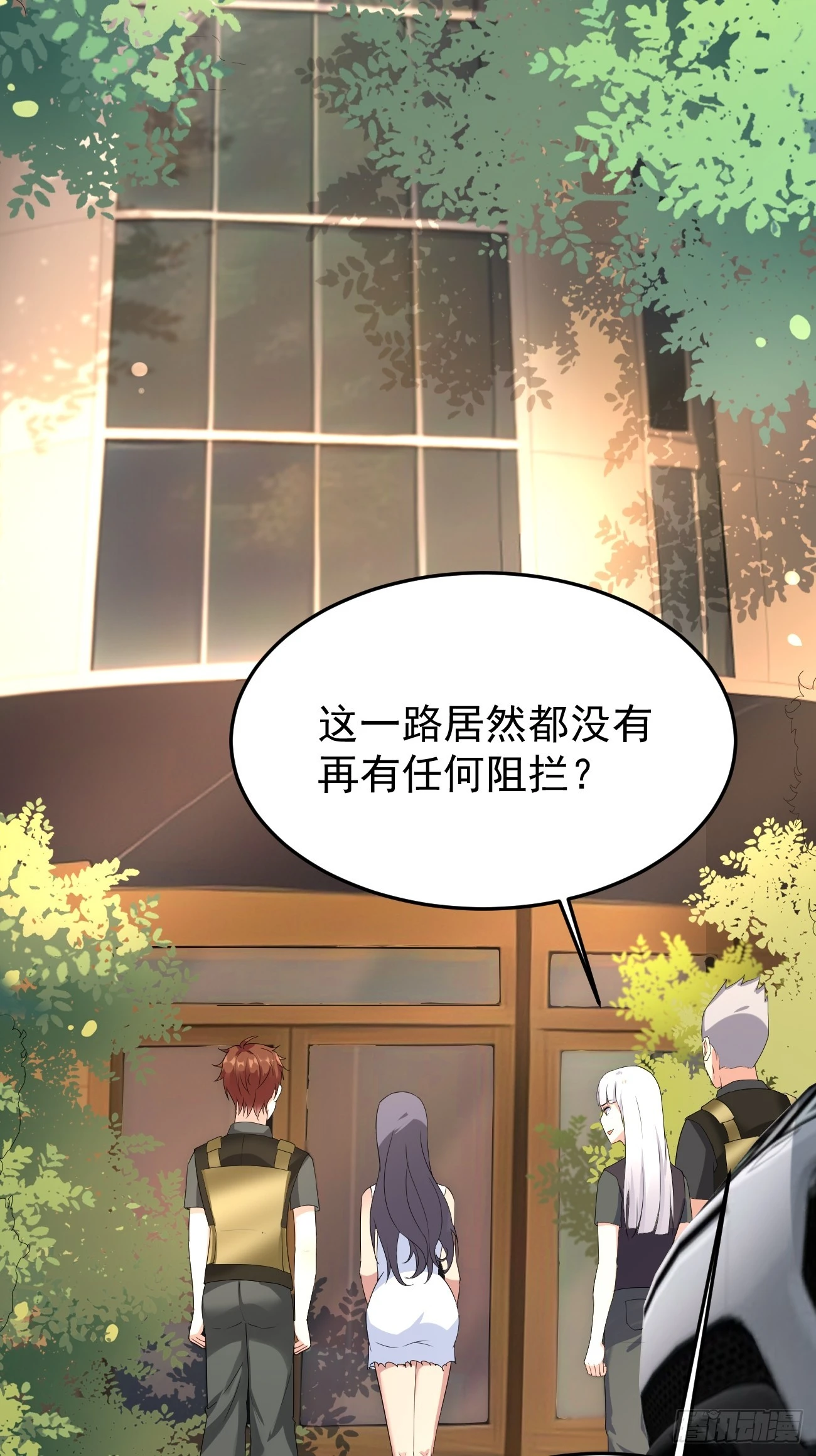 第87话 大boss39
