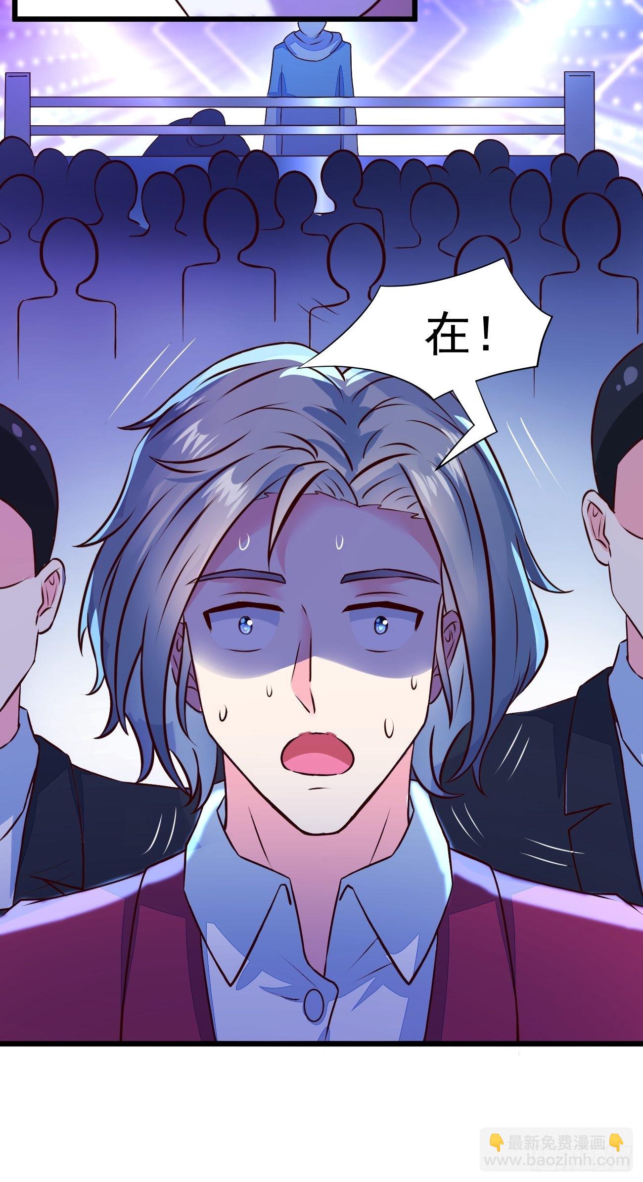 第15话 强的不像话啊50