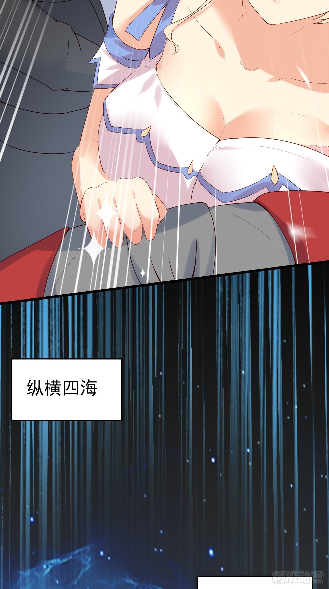 预告20
