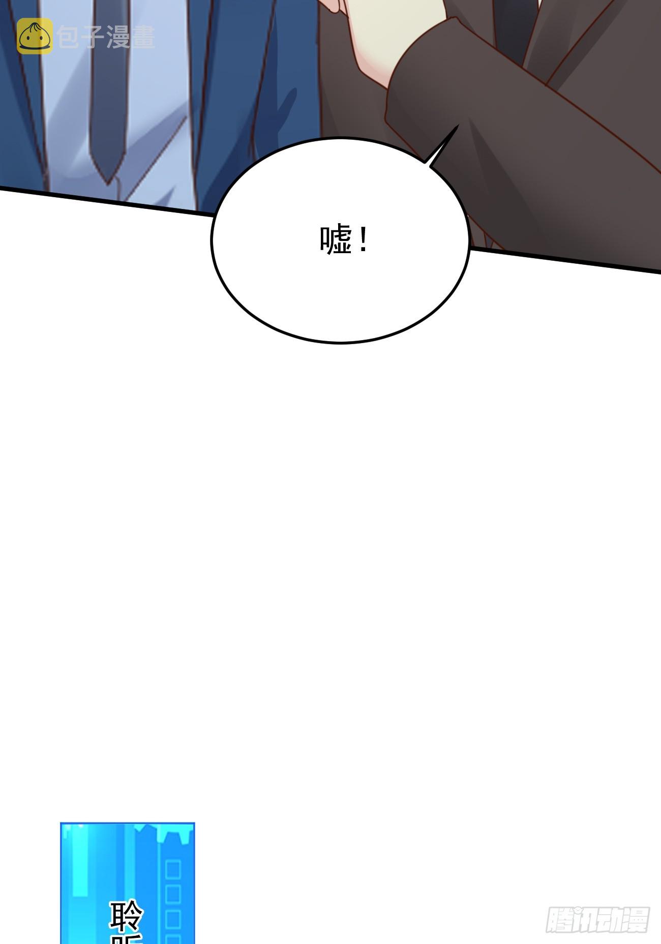 第62话 聆听死者45