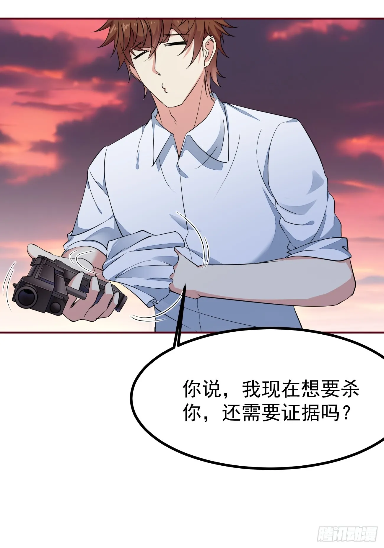第95话 大仇得报7