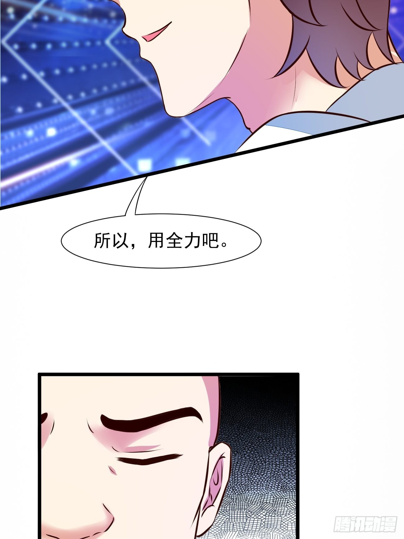第15话 强的不像话啊24