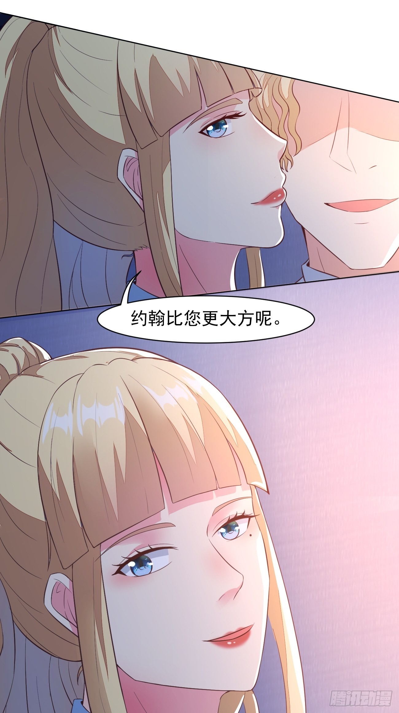 第26话 大开杀戒25