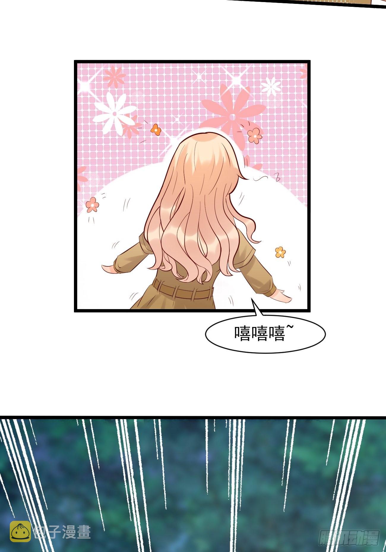 第4话 暗杀开始了48