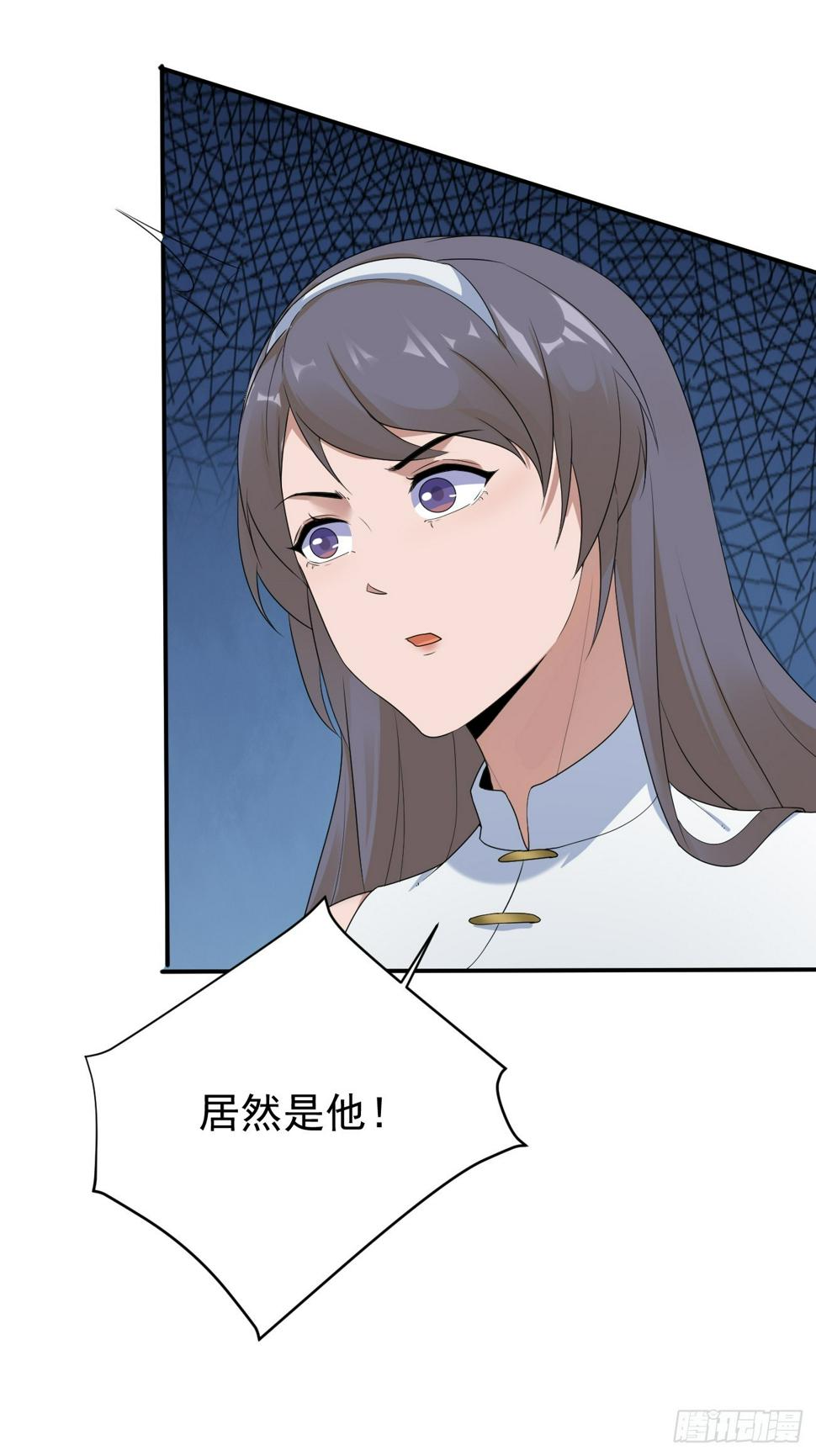 第86话 这装备太不讲武德了吧31