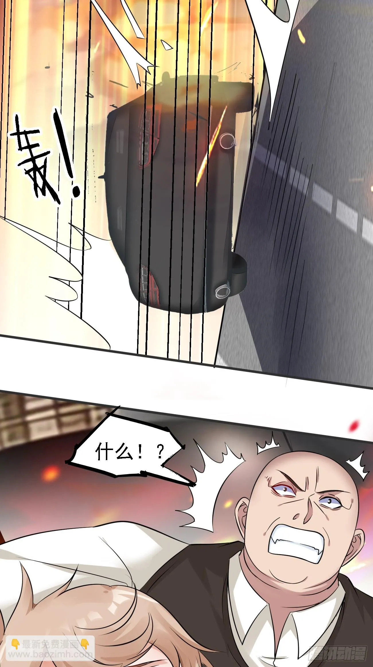 第91话 跨国追杀17