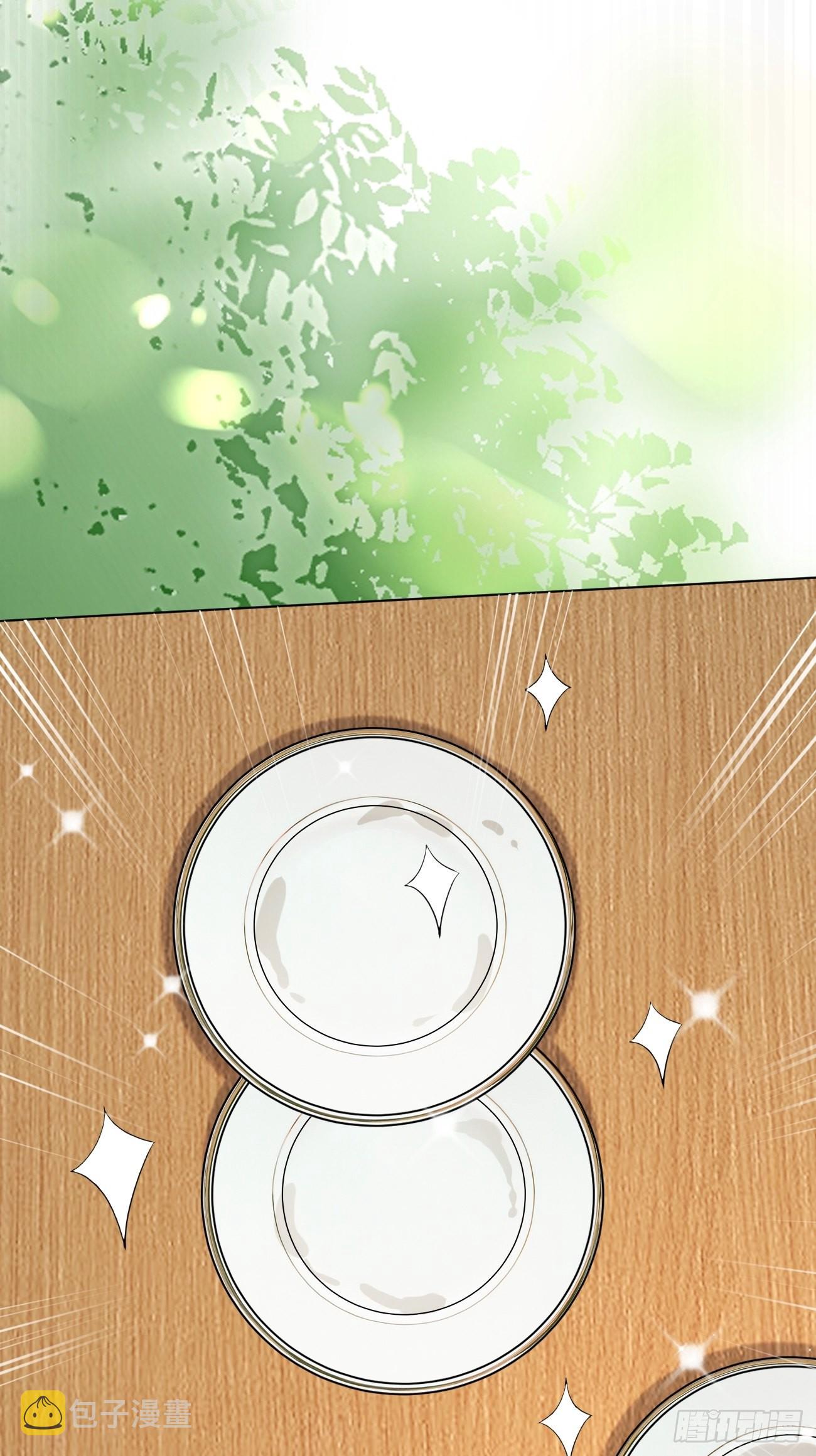 第48话 一菜定江山33