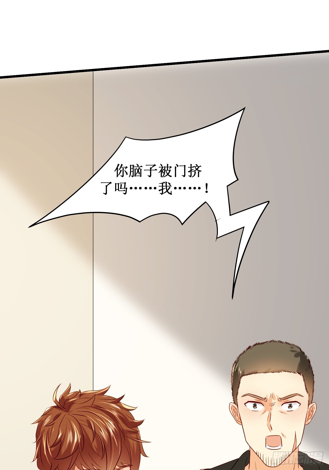 第10话  敬爱的父亲啊38