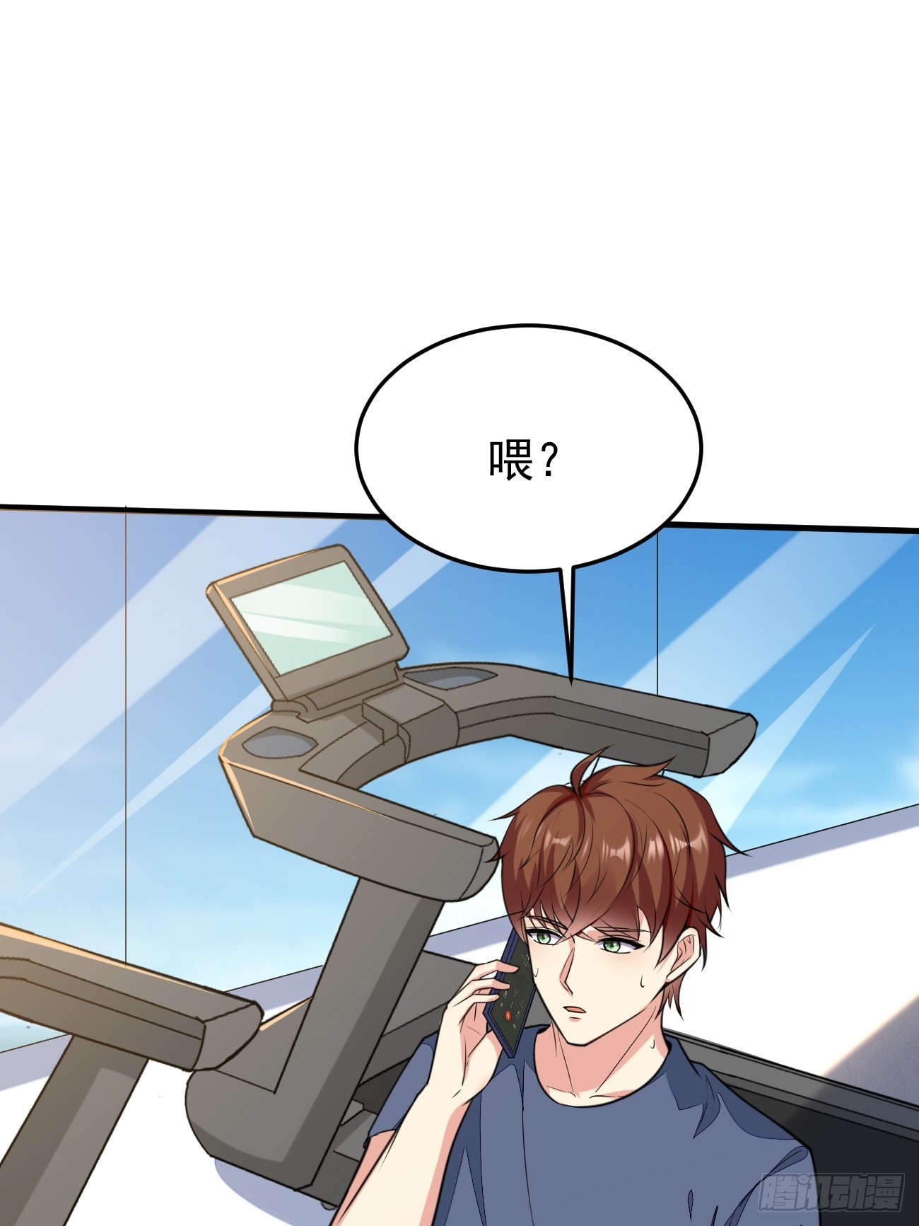 第63话 凶案现场28