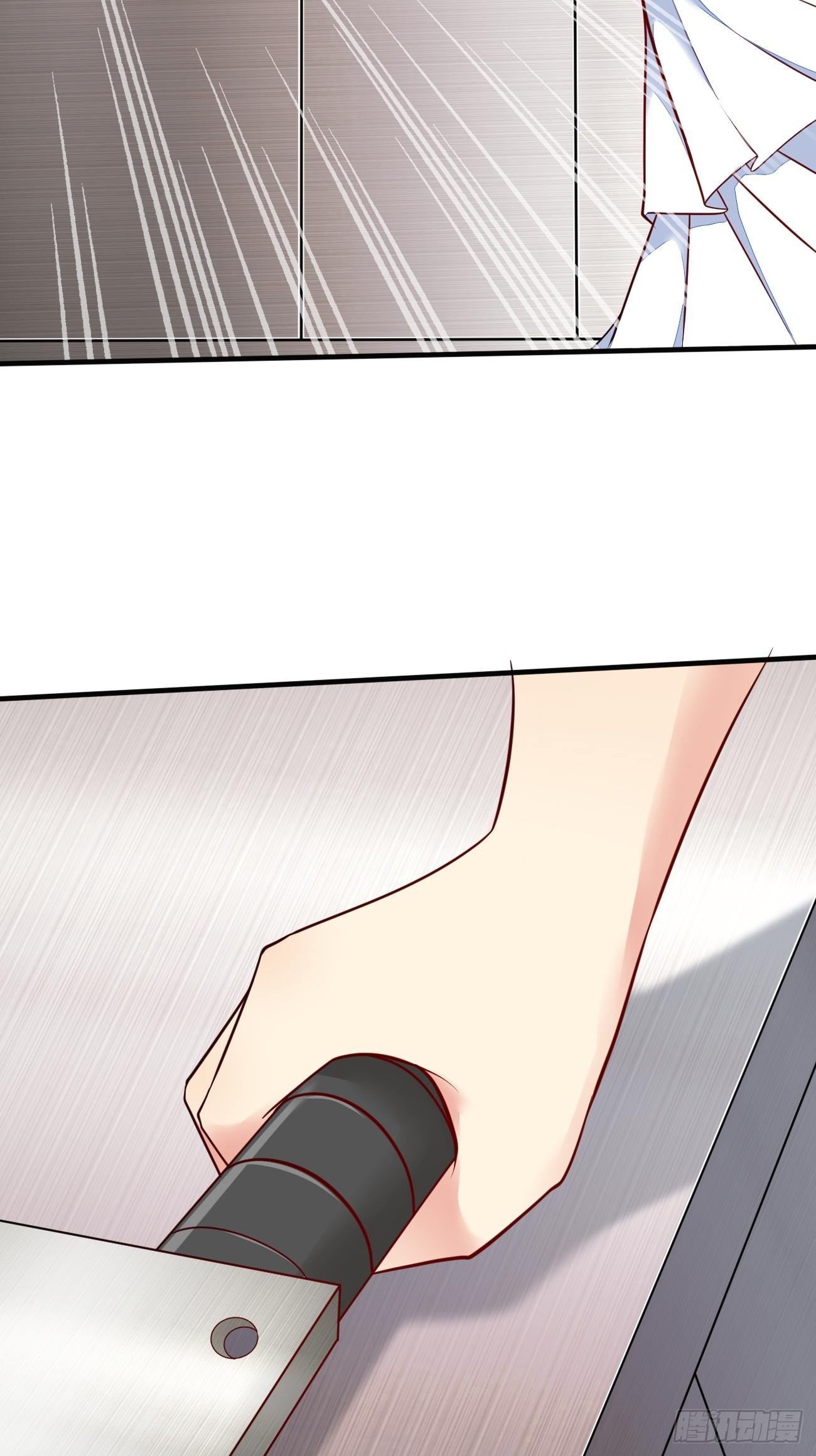 第48话 一菜定江山12
