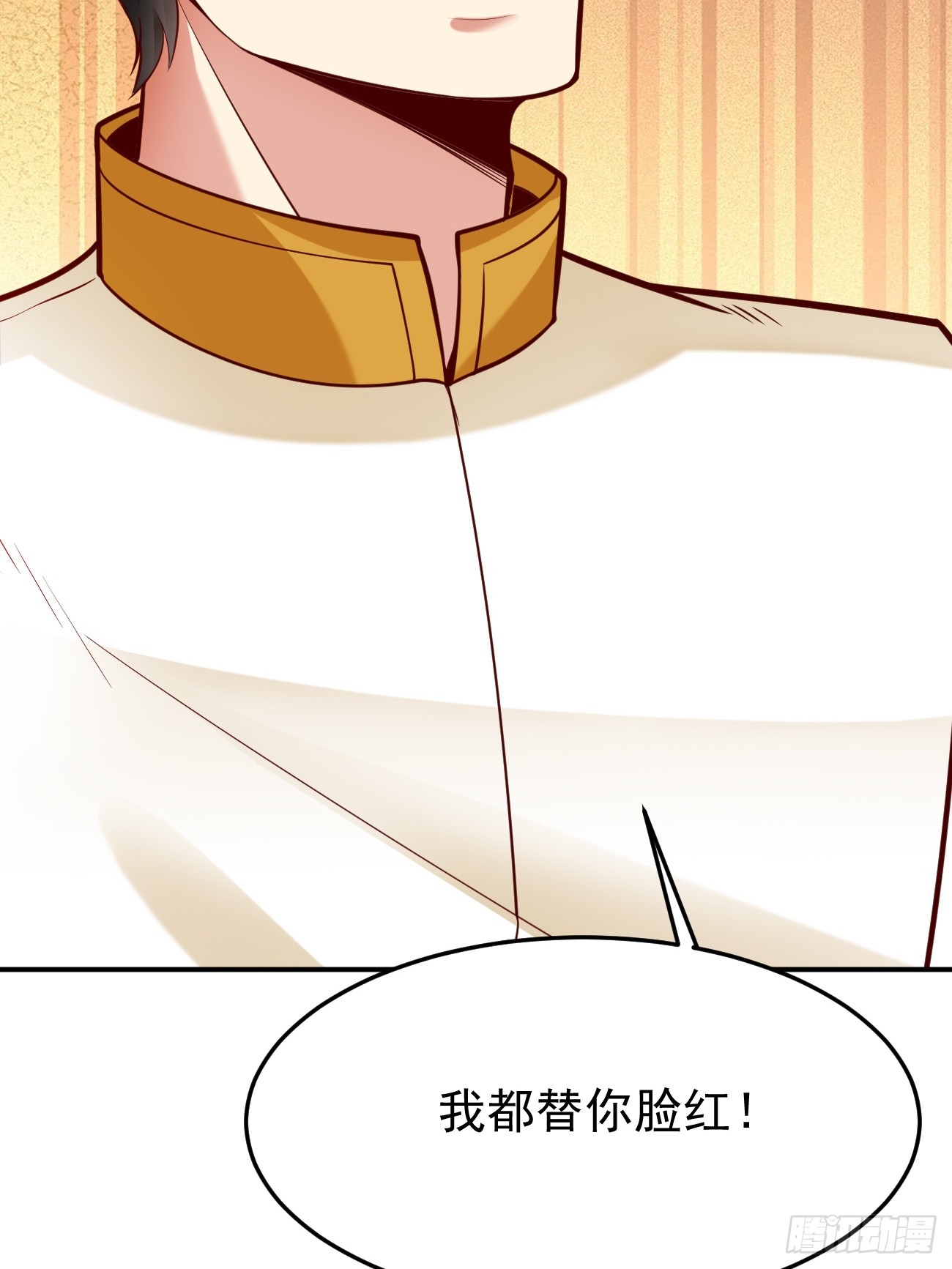 第58话 绝地反击19