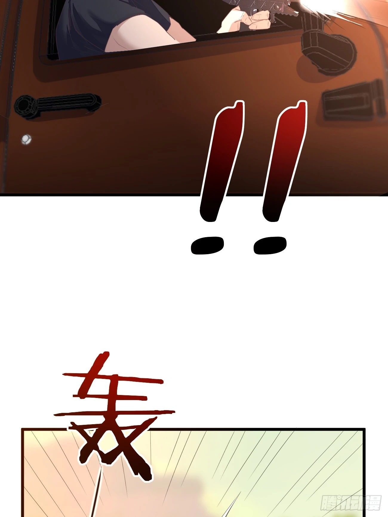 第74话 佣兵之王34