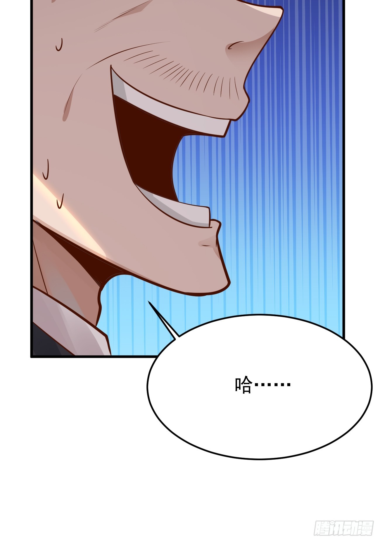 第59话 奖励是双凤戏龙？？39