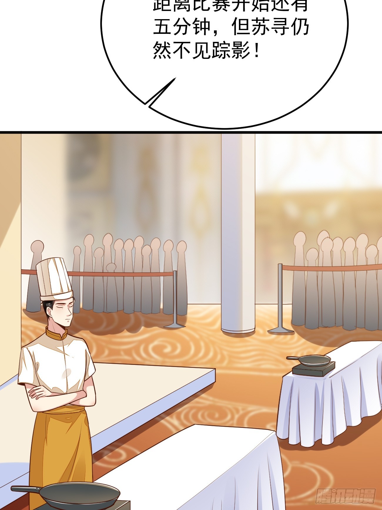 第56话 备战？不需要的31