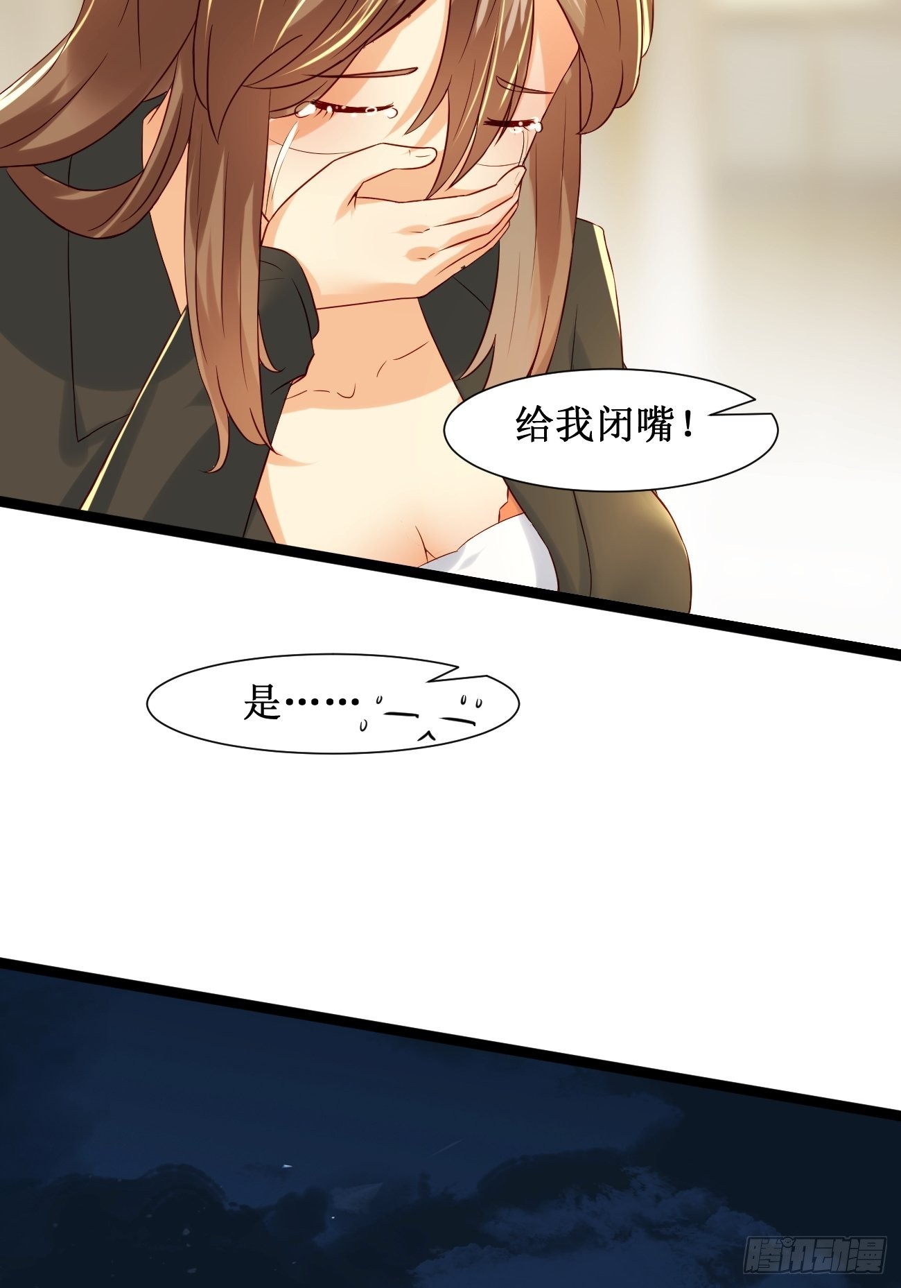 第10话  敬爱的父亲啊44