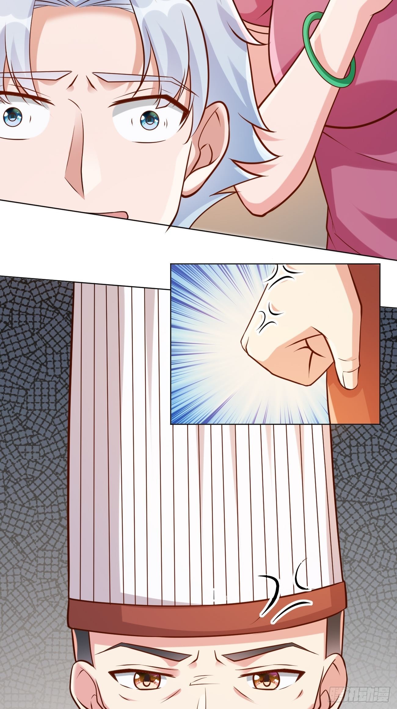 第46话 你行你上啊5