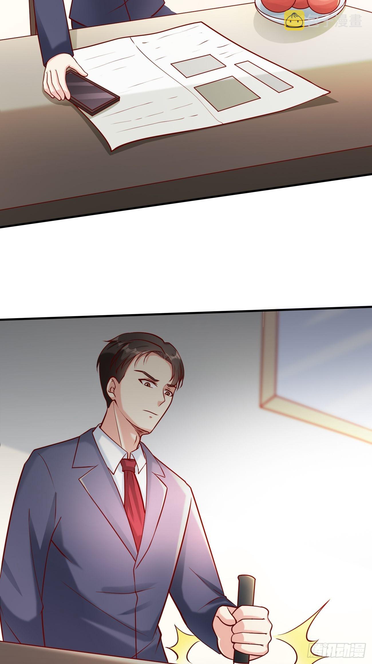第49话 暗箭难防13
