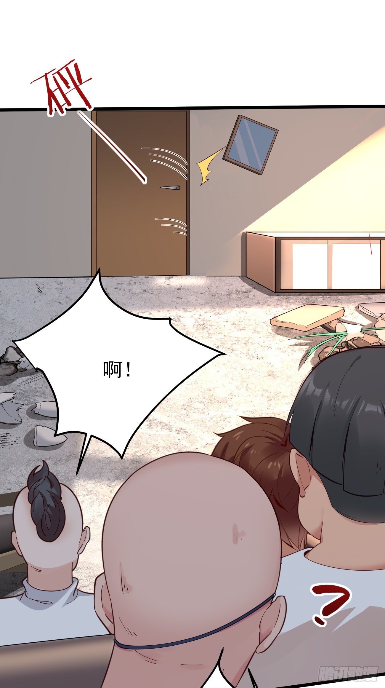 第64话 手无缚鸡之力的暴发户43