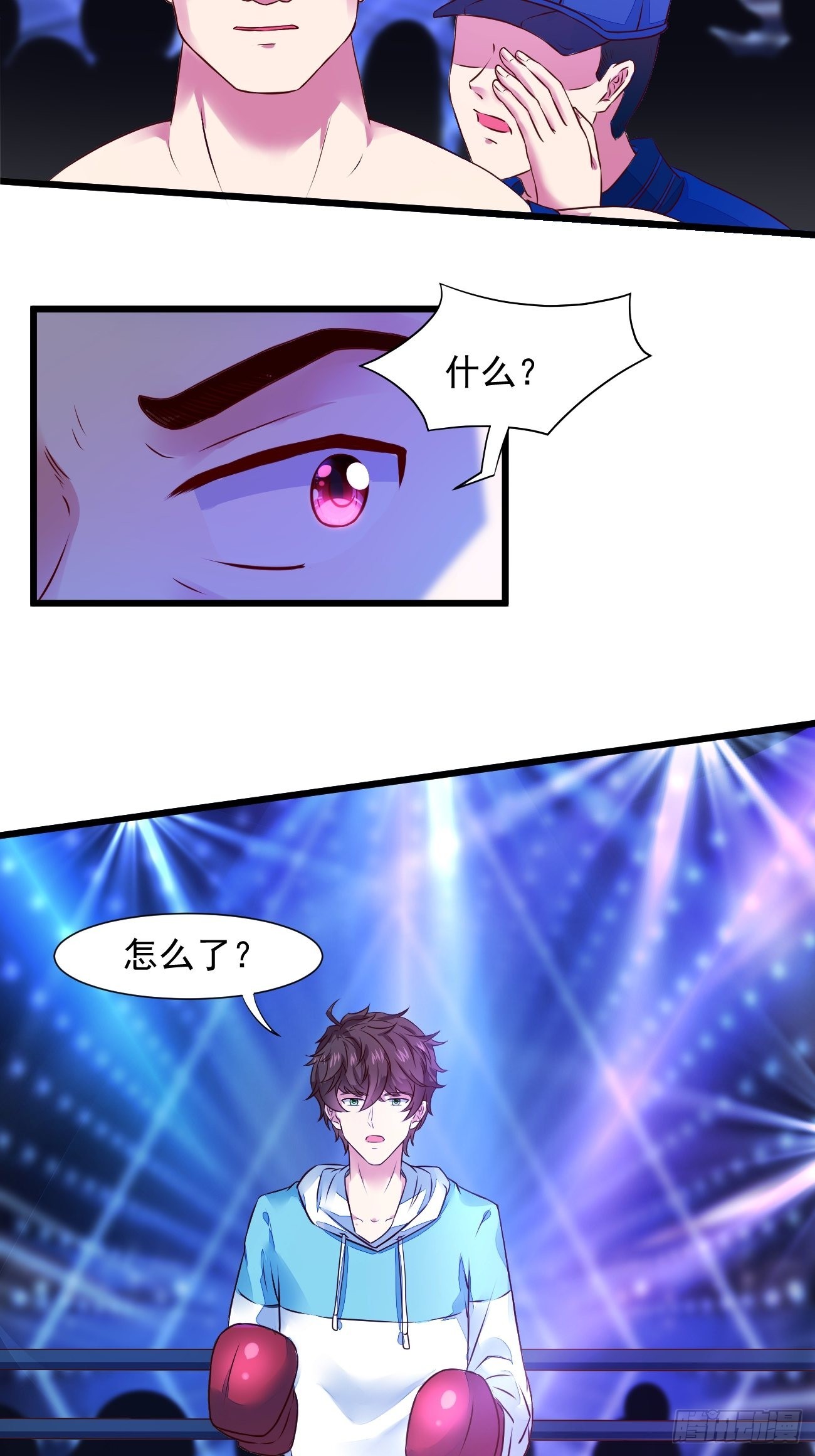 第15话 强的不像话啊7