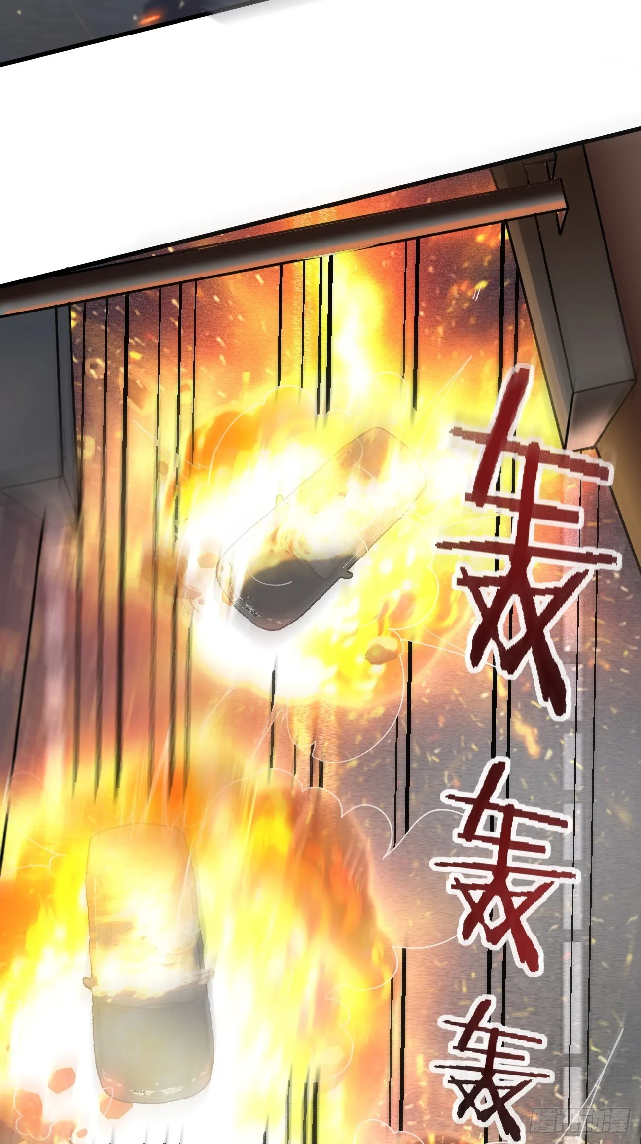 第91话 跨国追杀25