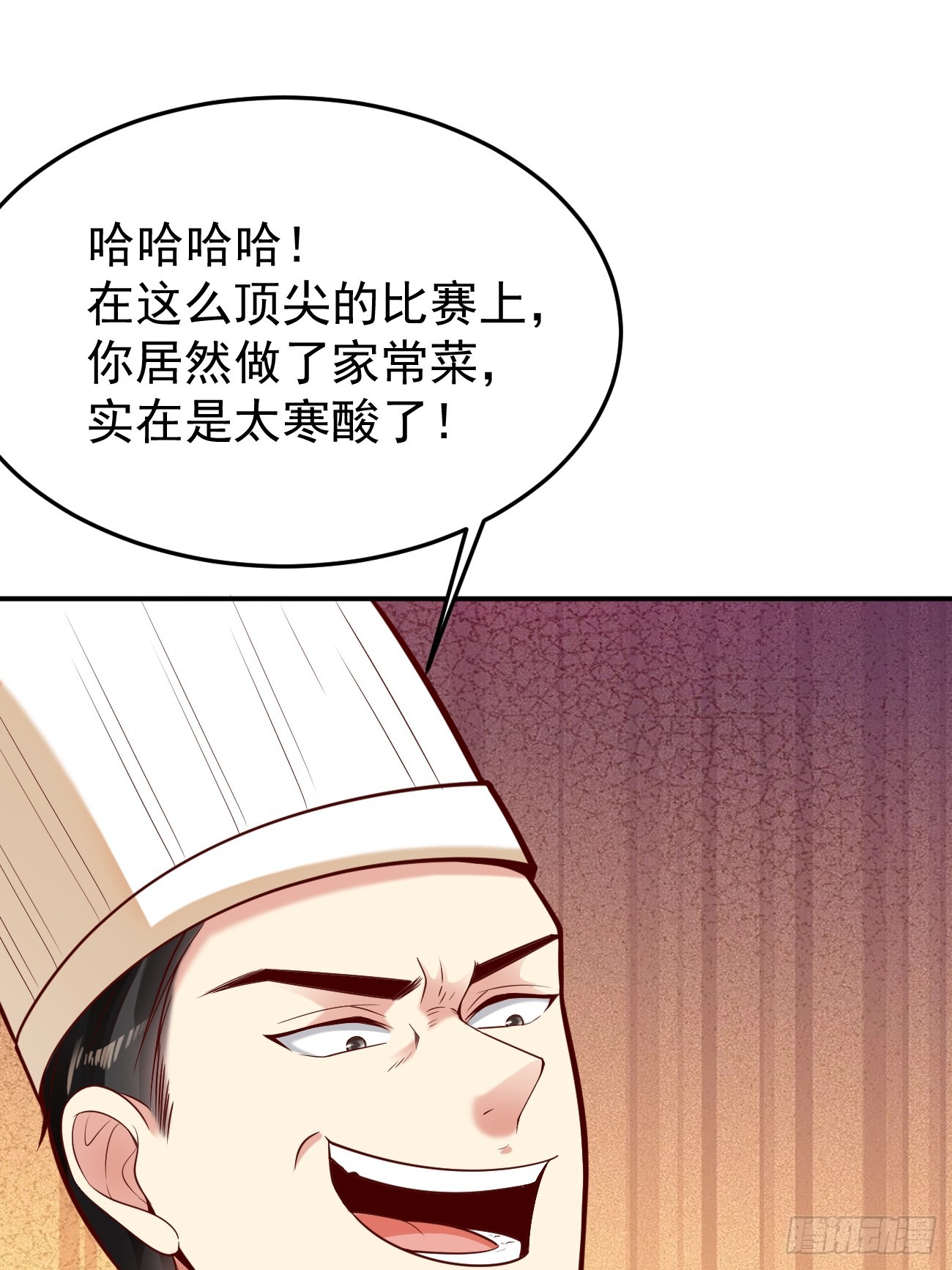 第58话 绝地反击18