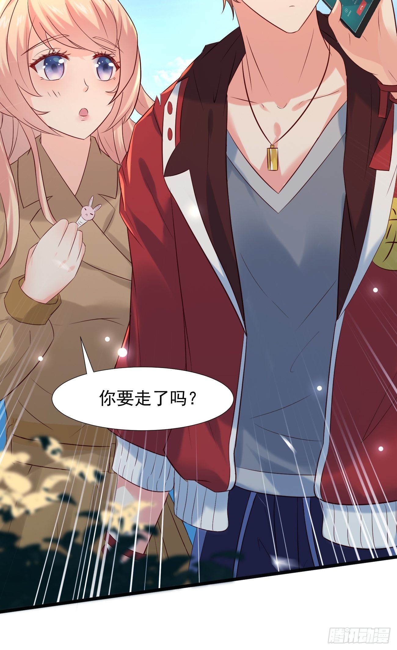 第4话 暗杀开始了44