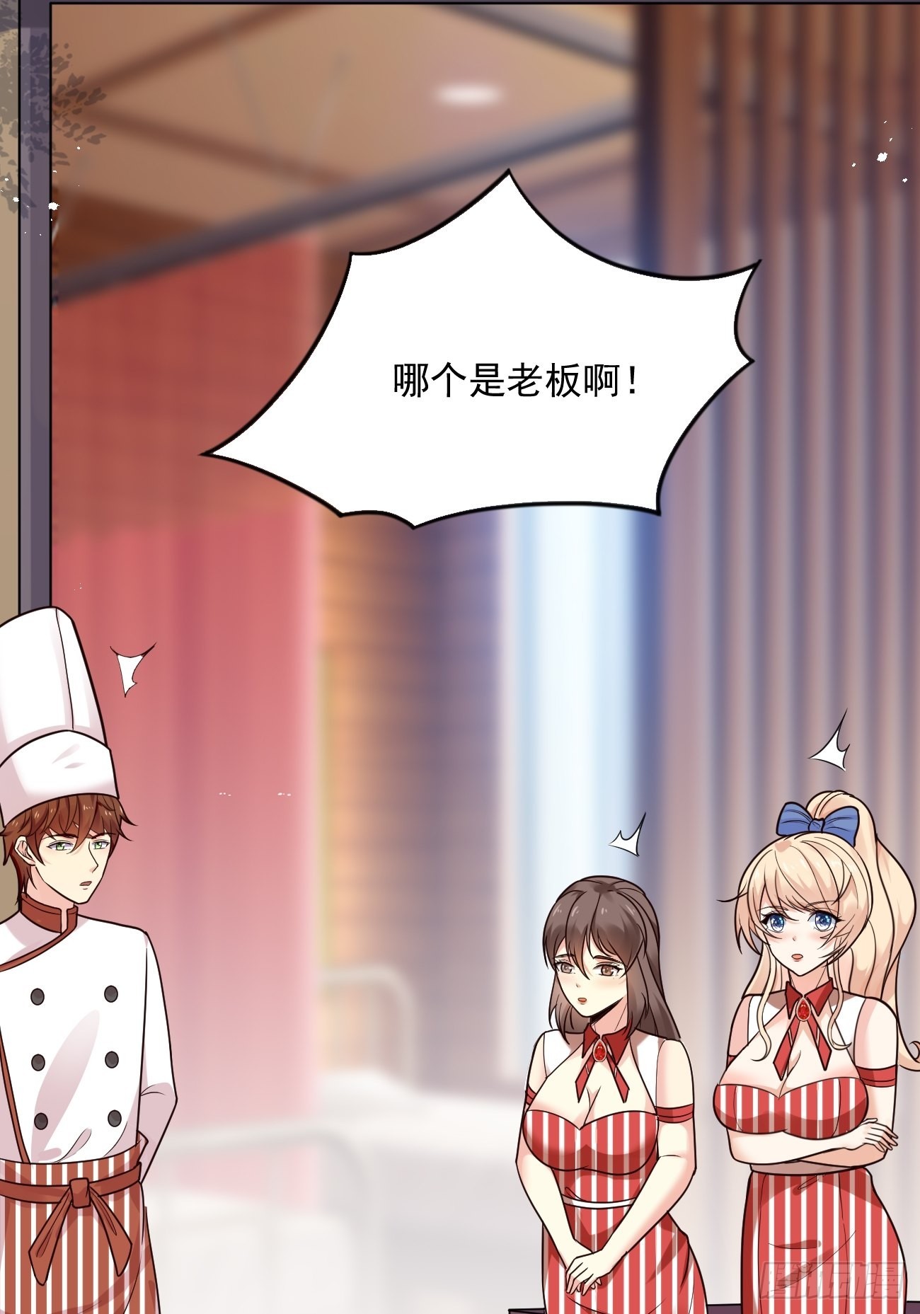 第47话 营业制服很合身48