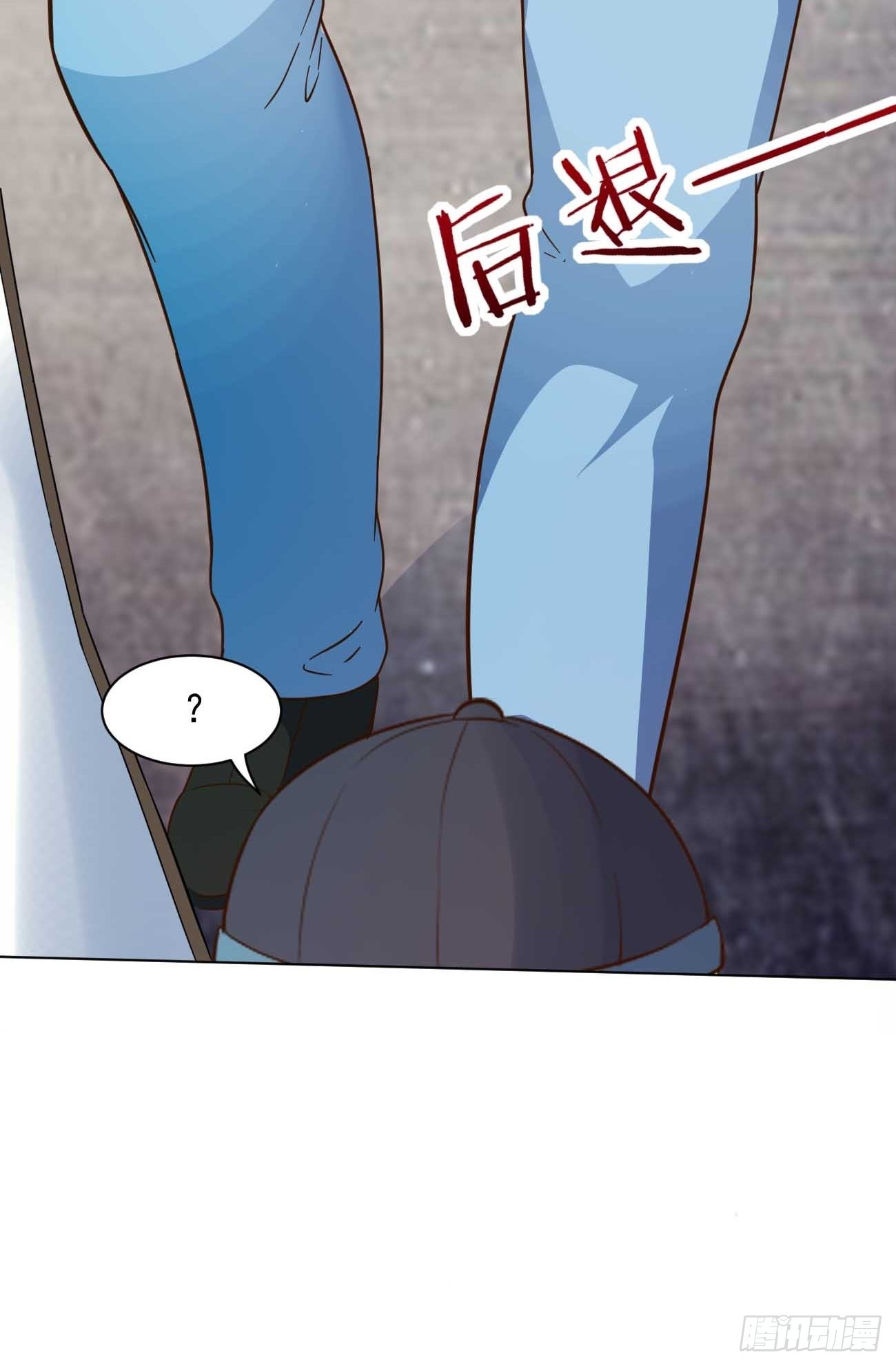 第40话 你到底是何方神圣！41
