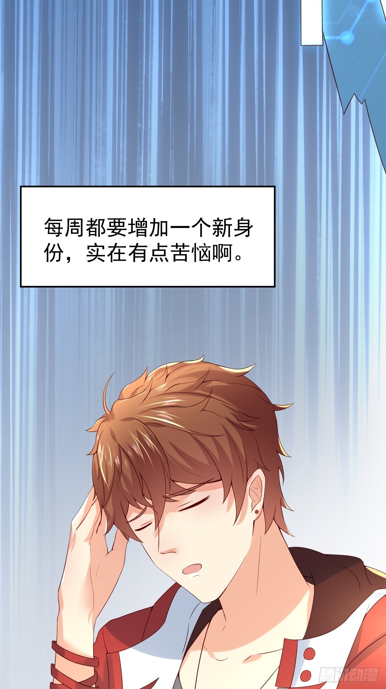 预告17