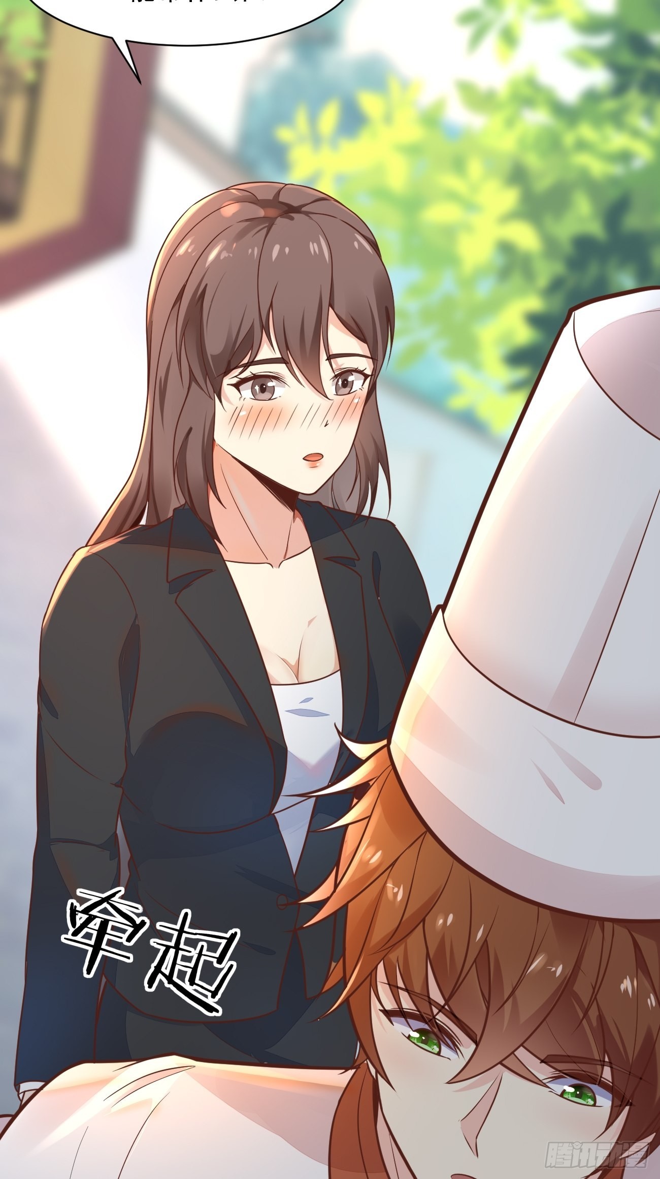 第47话 营业制服很合身38