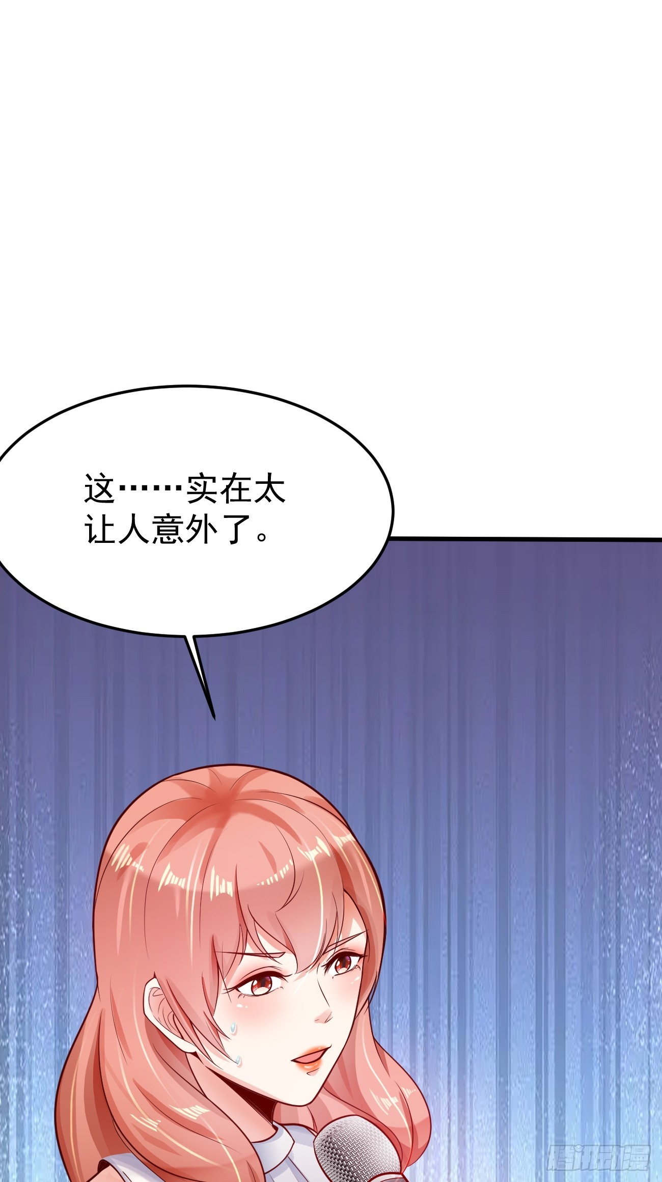 第58话 绝地反击39