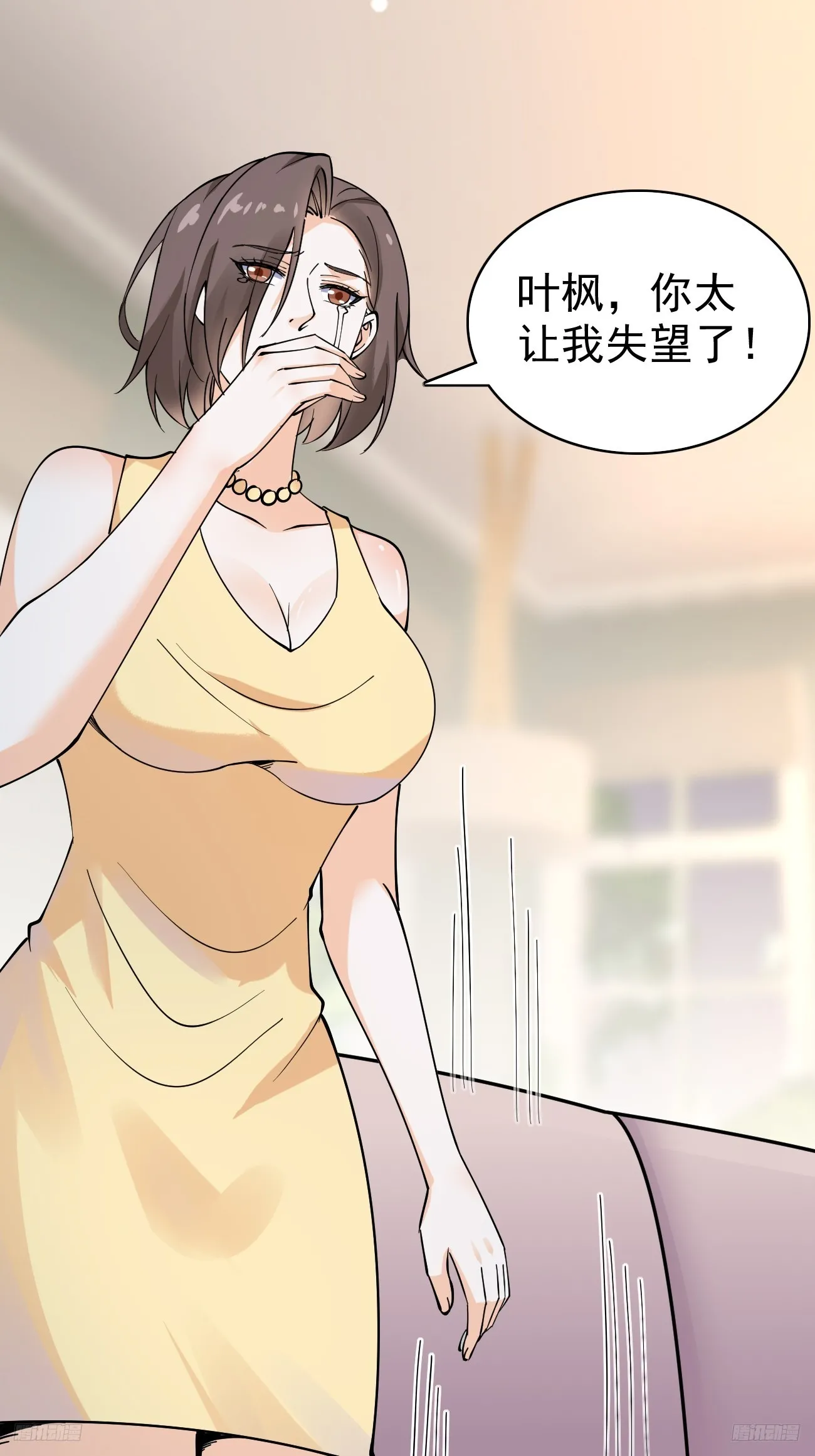 第114话 敌人的敌人就是朋友5