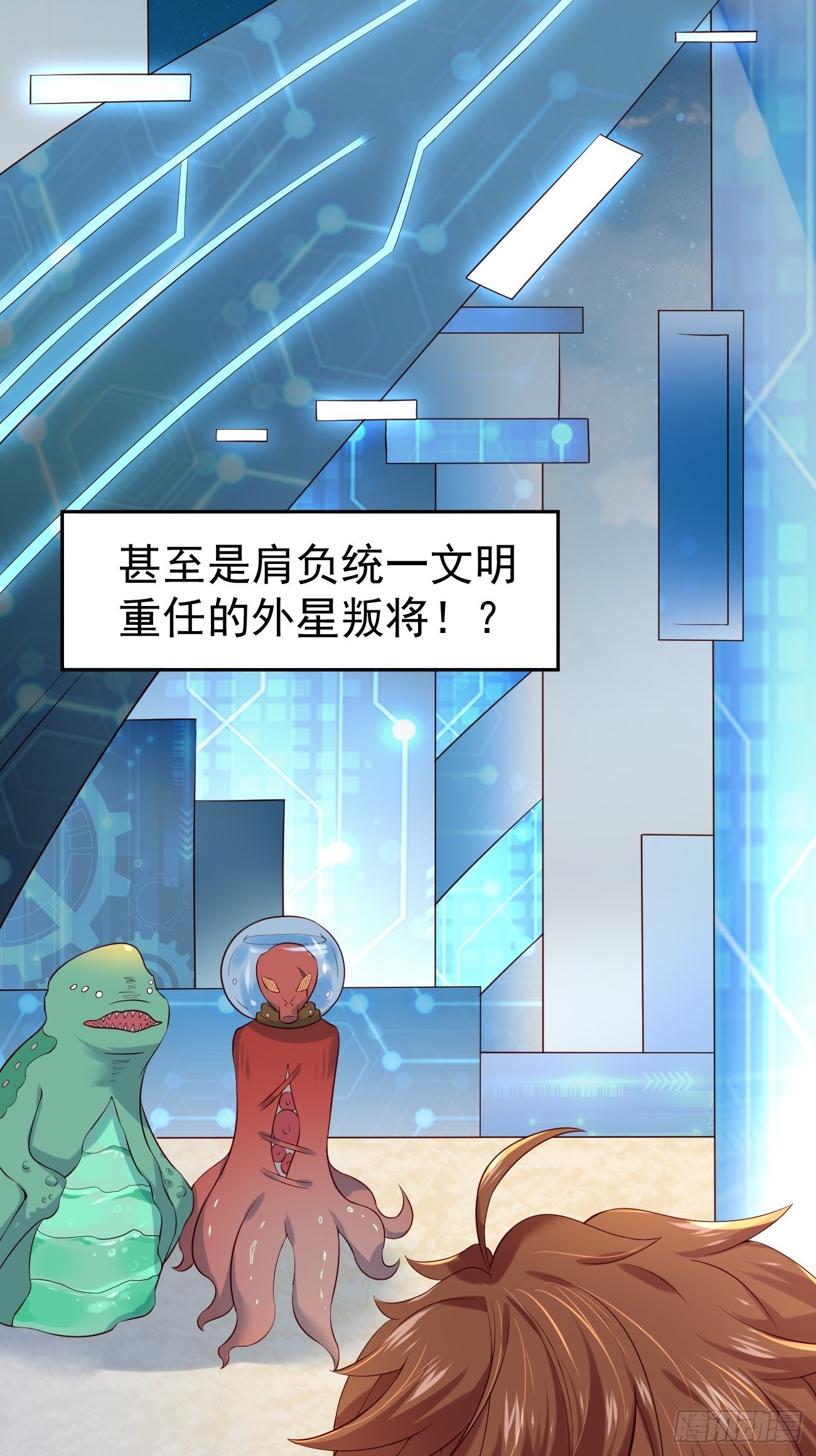 预告15