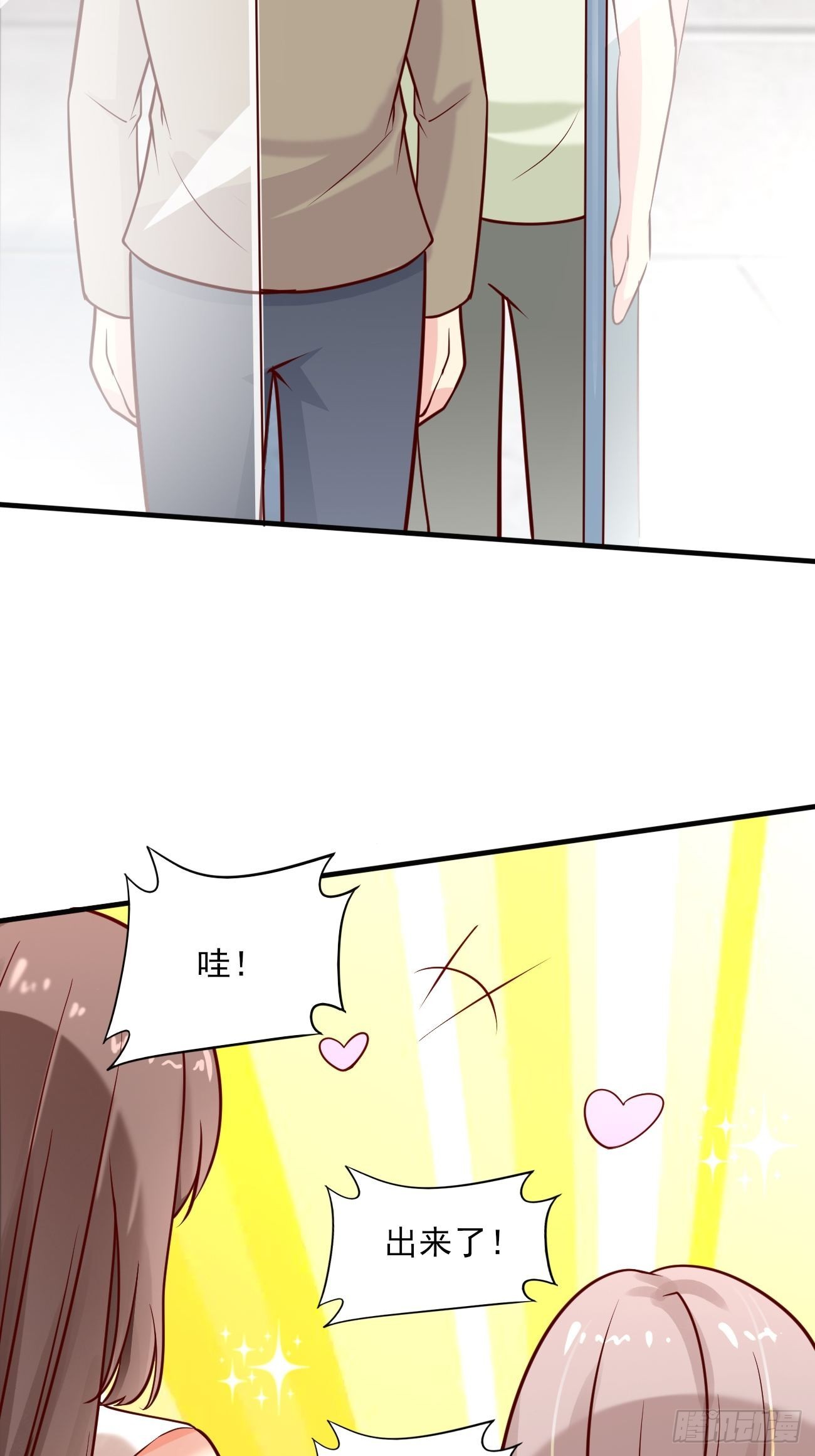 第49话 暗箭难防20