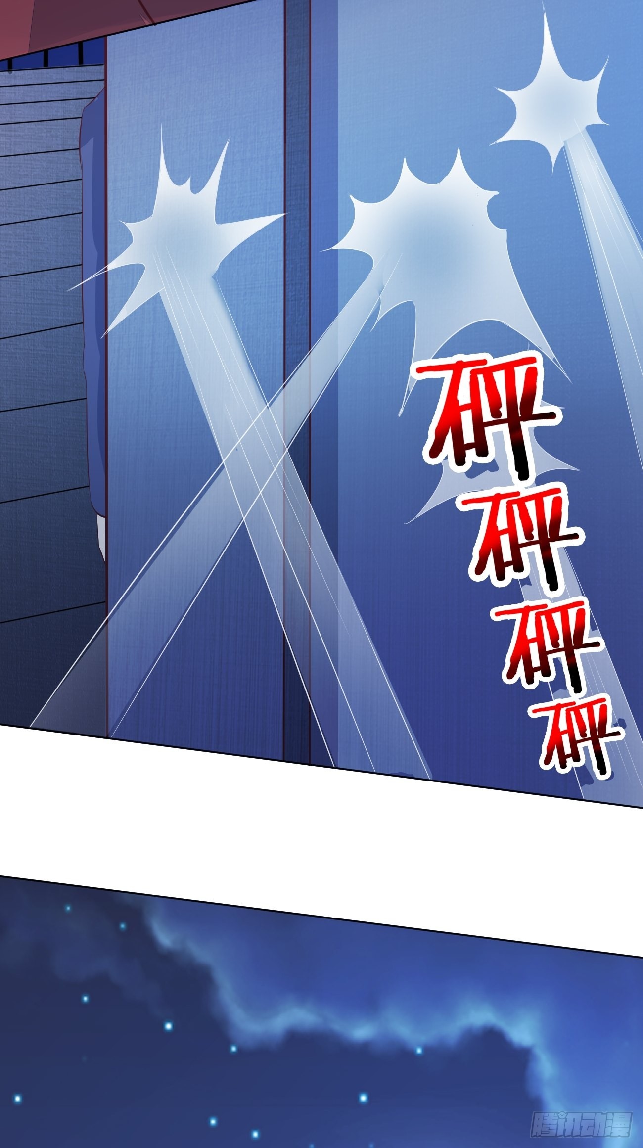 第26话 大开杀戒34