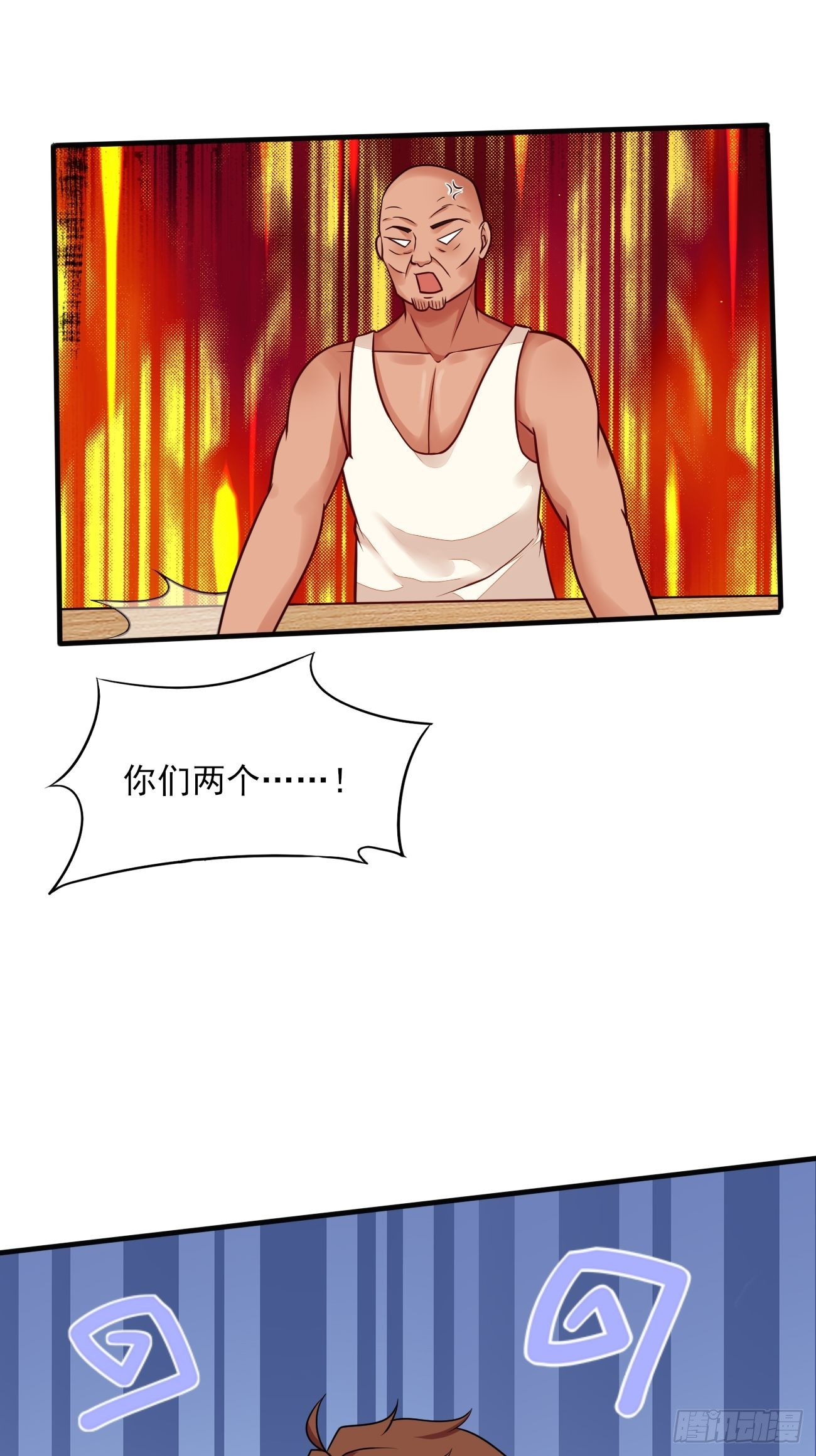 第48话 一菜定江山29