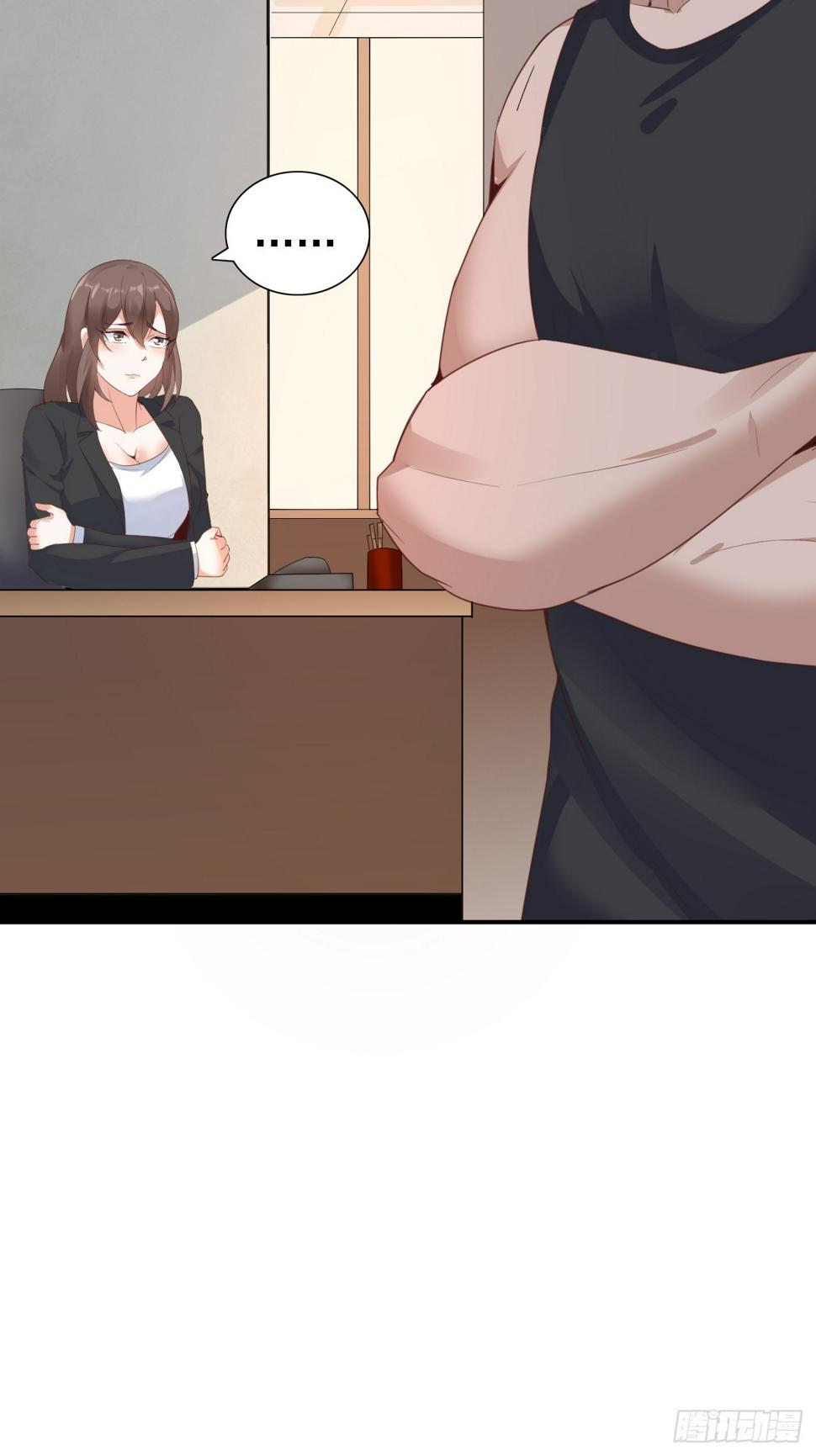 第77话 丧钟小队32