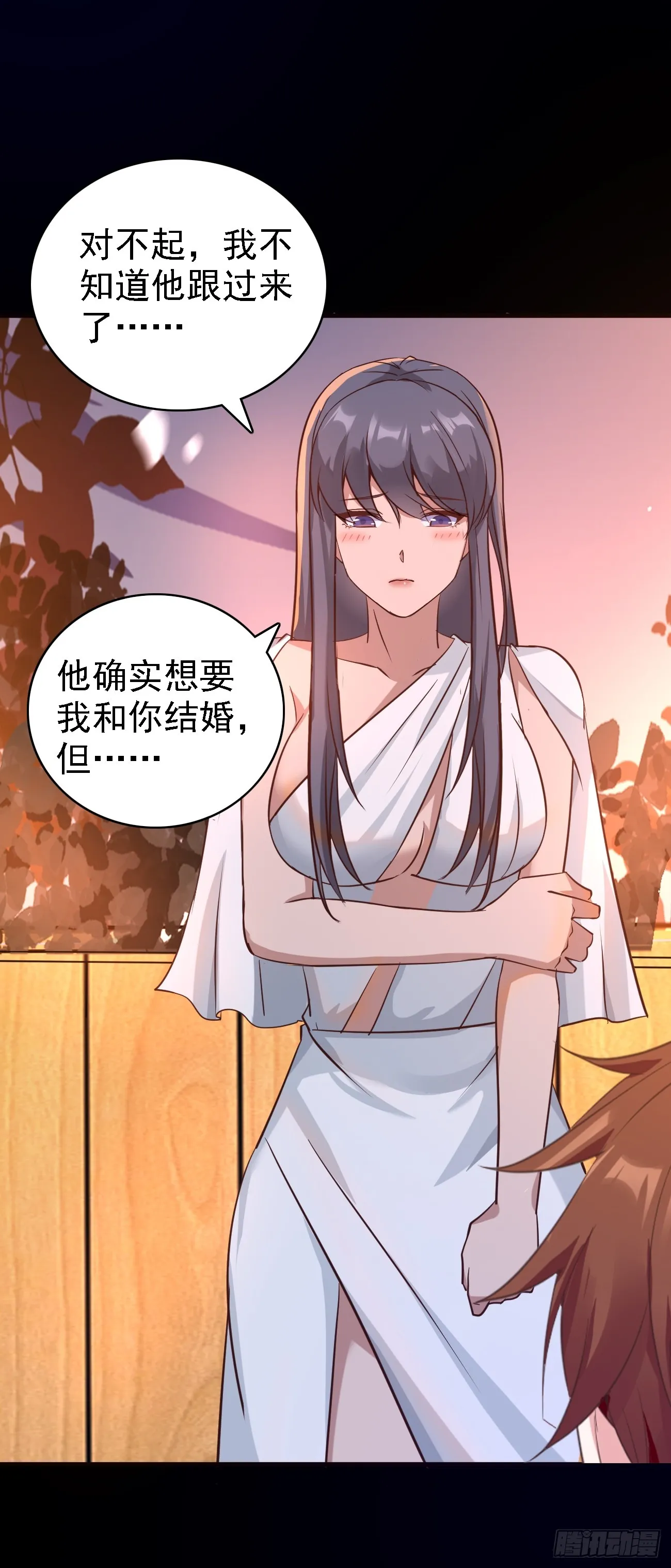 第90话 连顿饭都不让好好吃啊23
