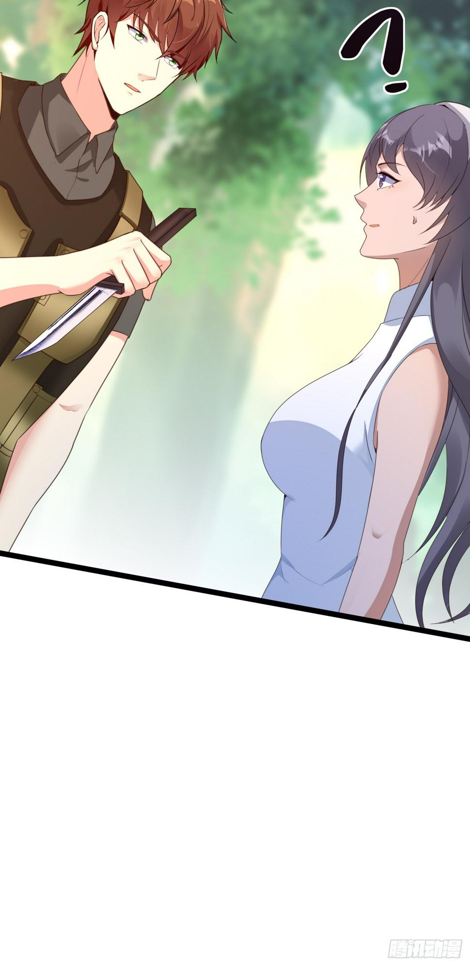 第81话 我最恨内奸45