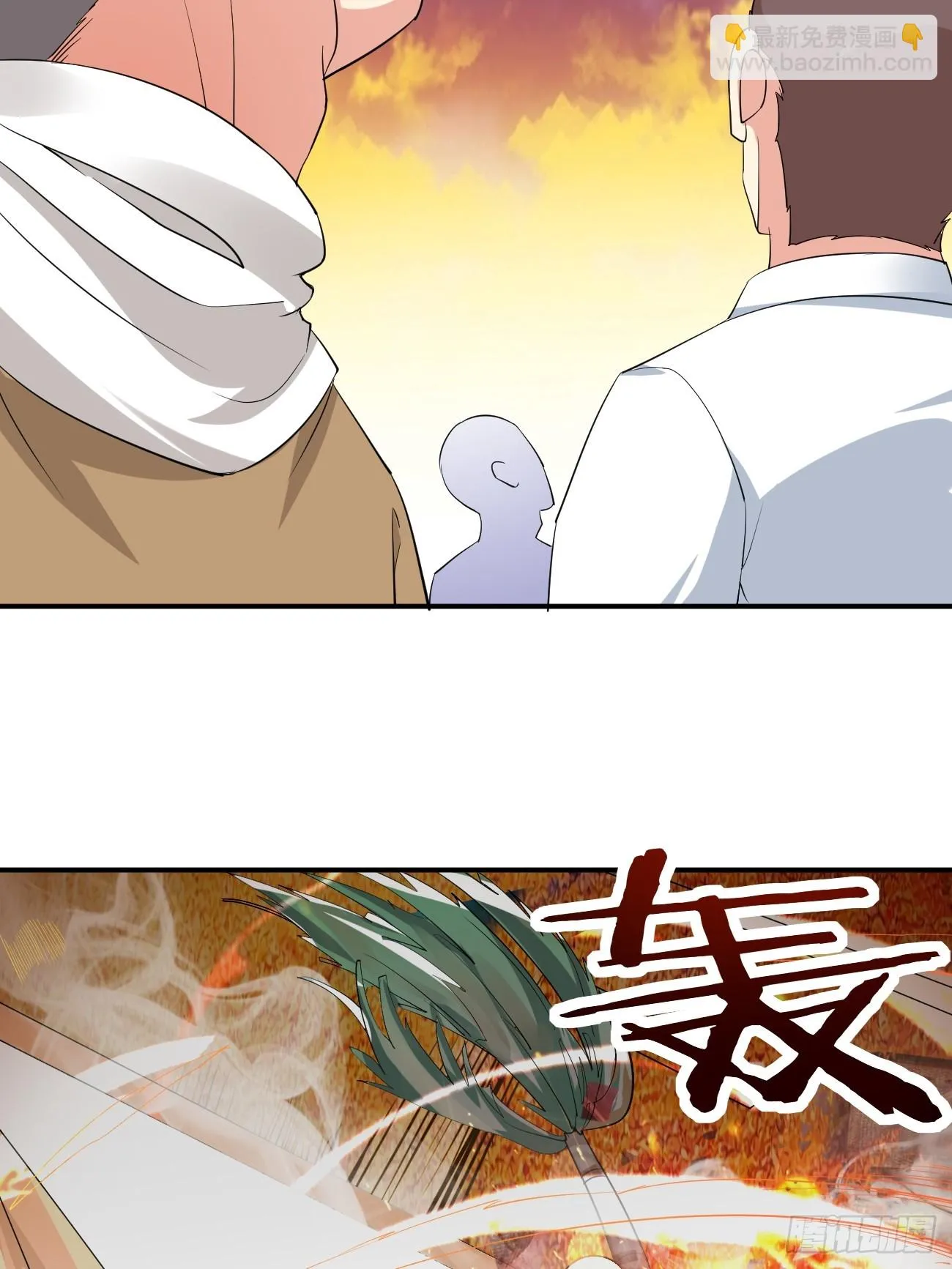 第94话 我复仇，还需要证据？40