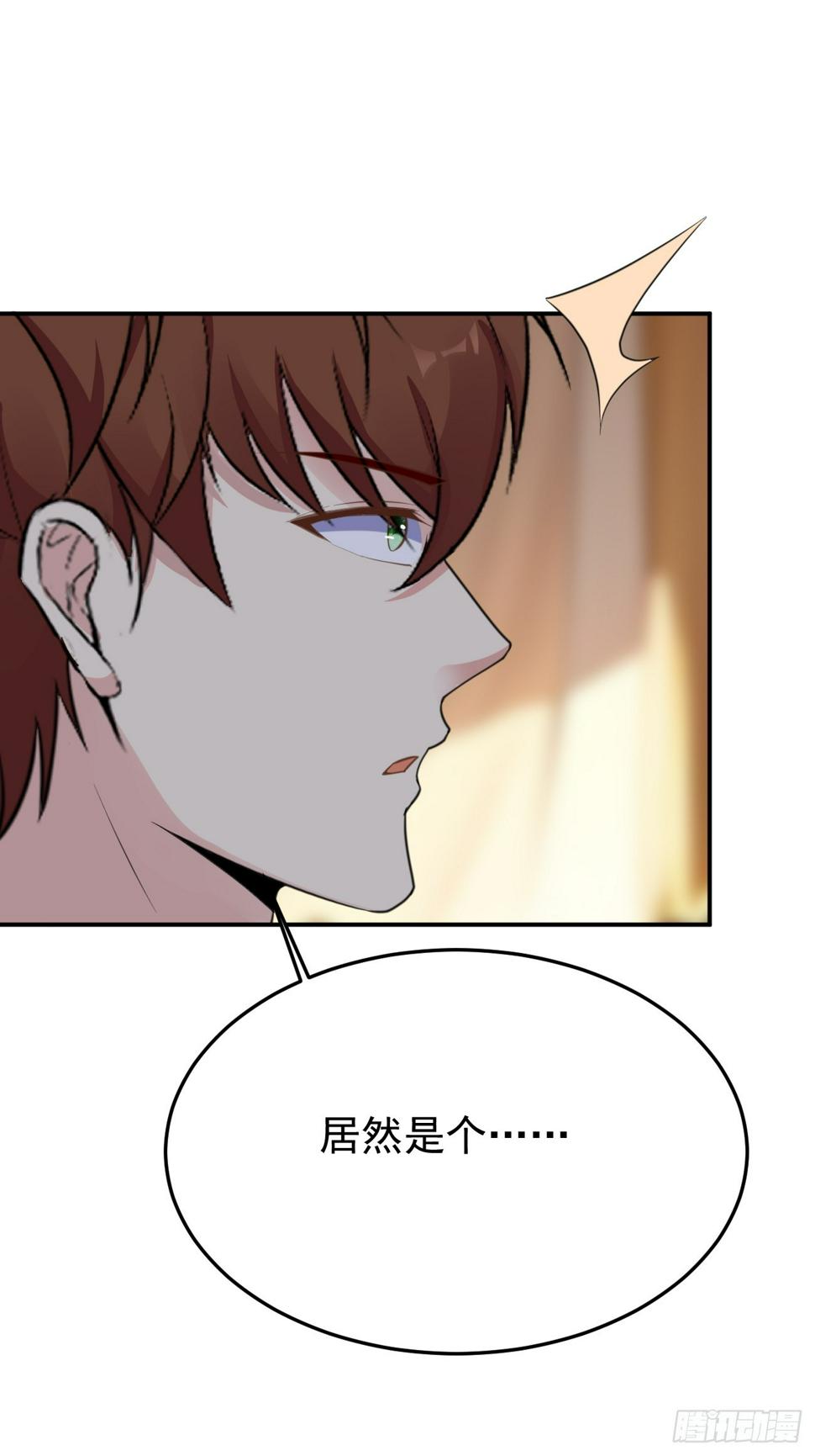 第78话 关公面前耍大刀54
