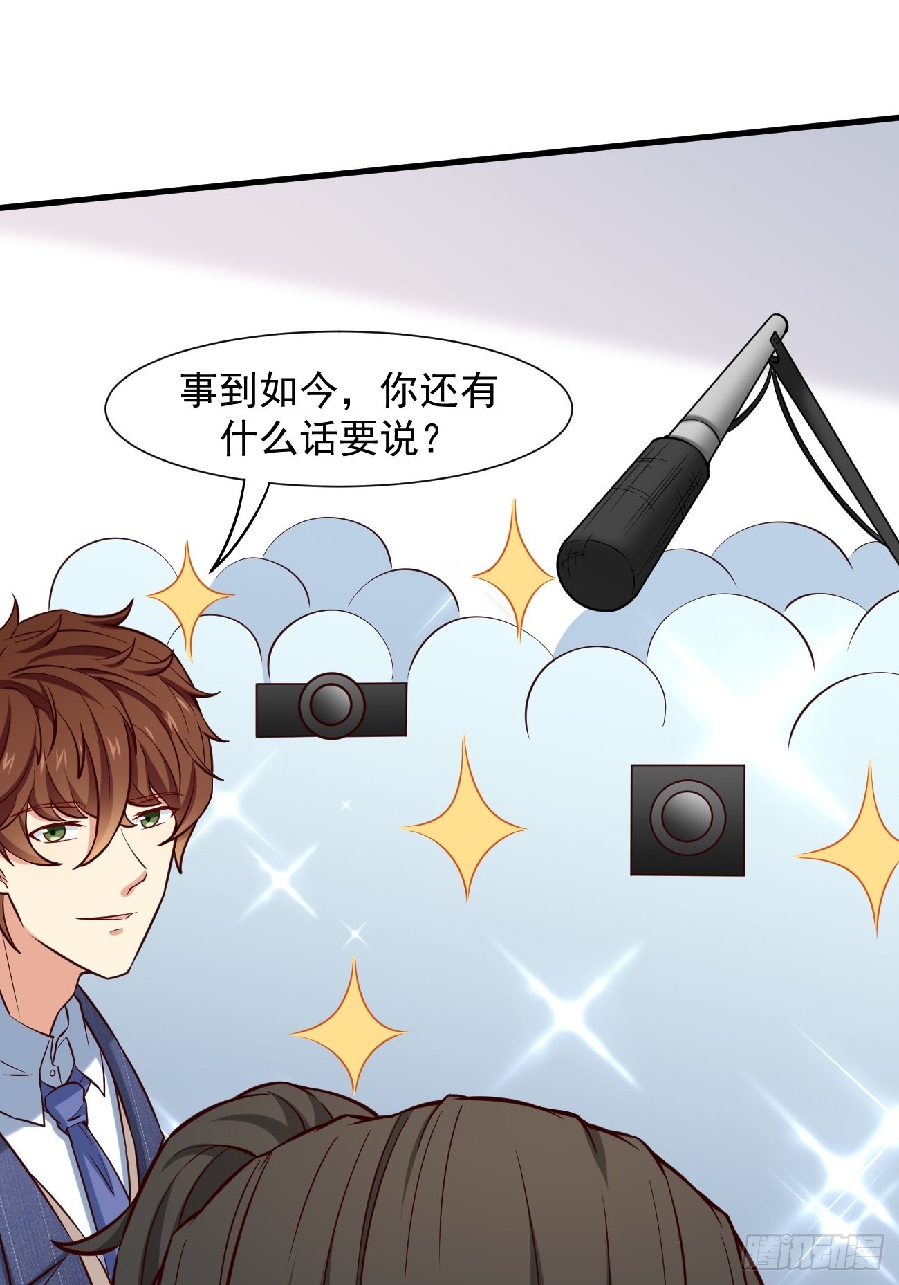 第13话 杀手之王？40