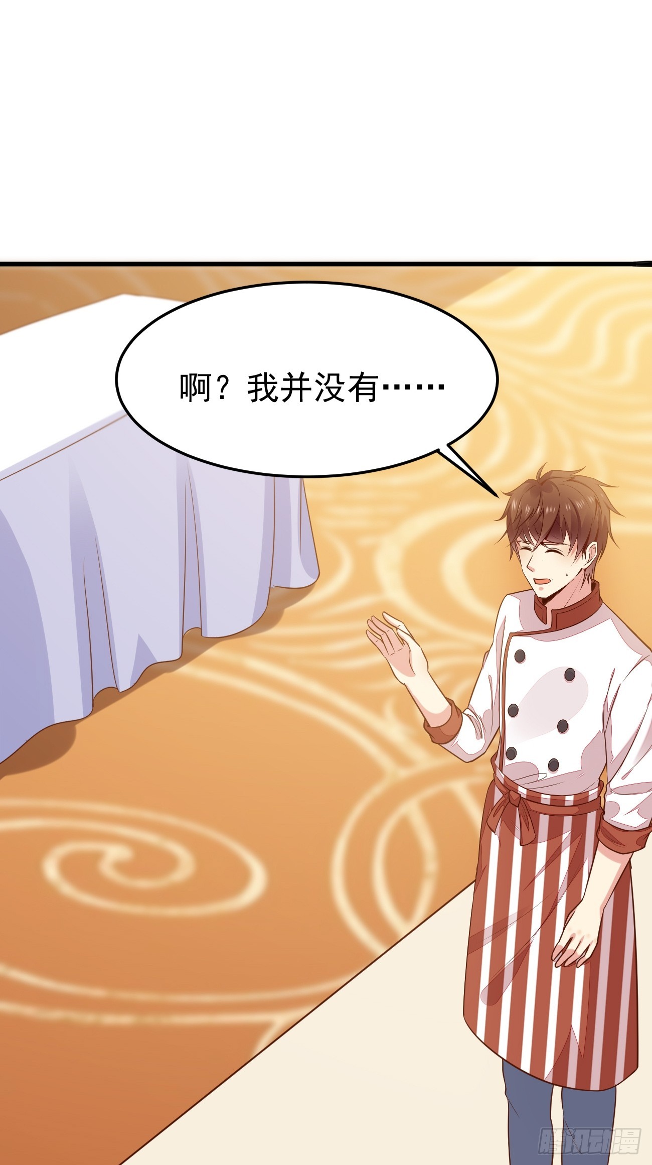 第56话 备战？不需要的50