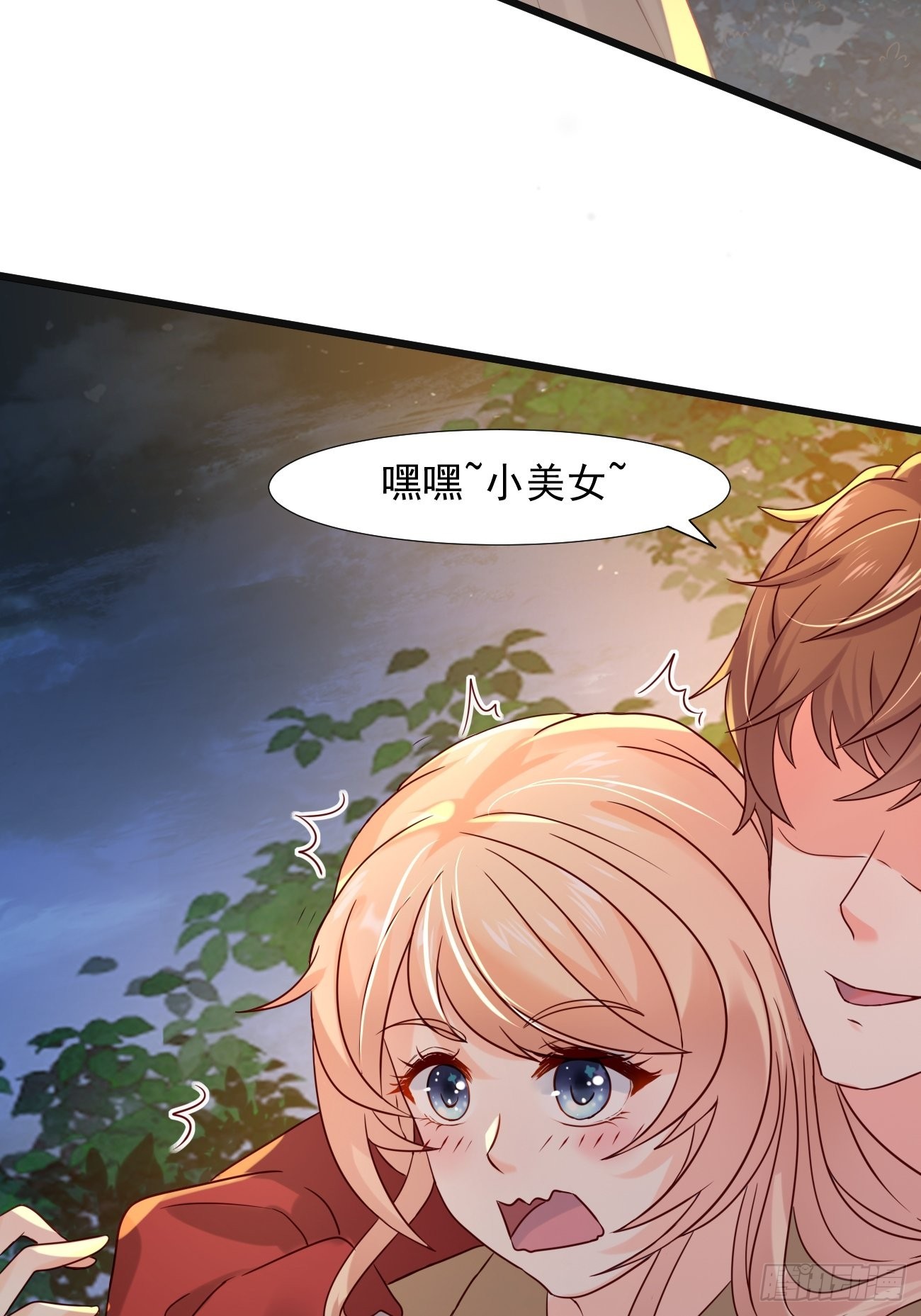 第4话 暗杀开始了18